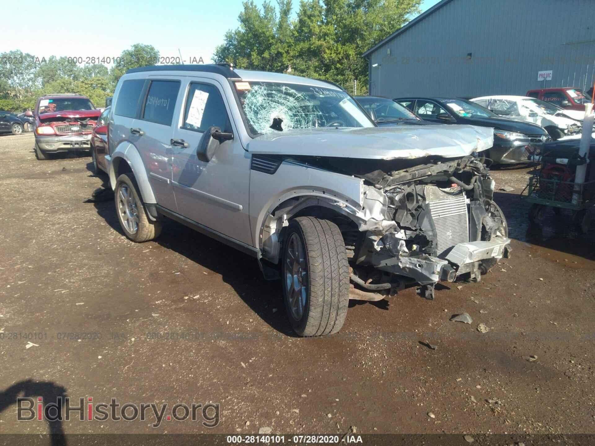 Фотография 1D4PU4GK8BW554407 - DODGE NITRO 2011