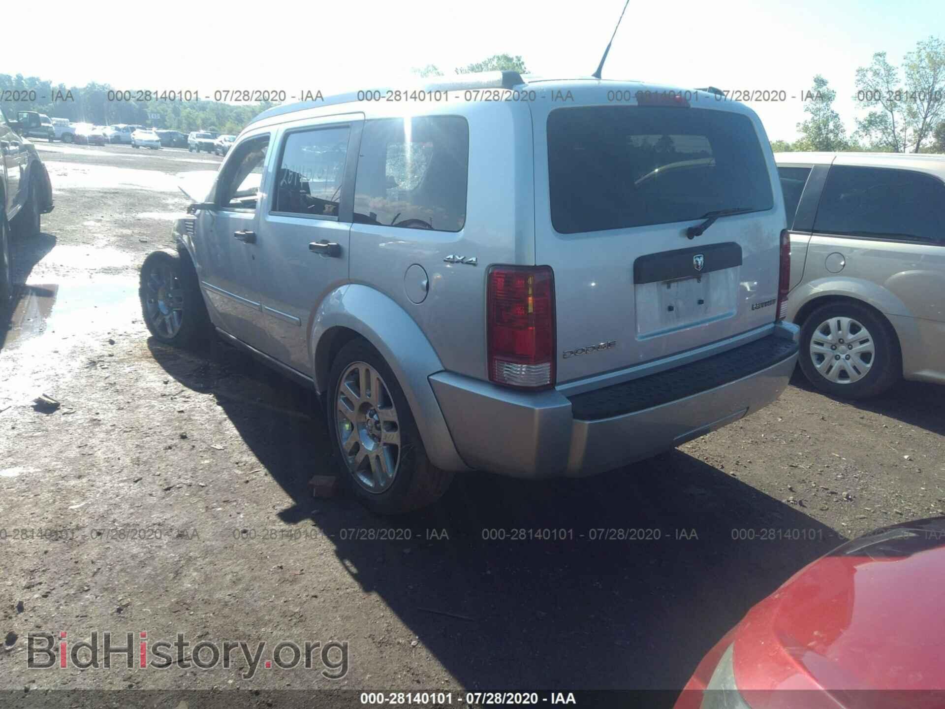 2011 DODGE NITRO - VIN: 1D4PU4GK8BW554407 - Photo 3