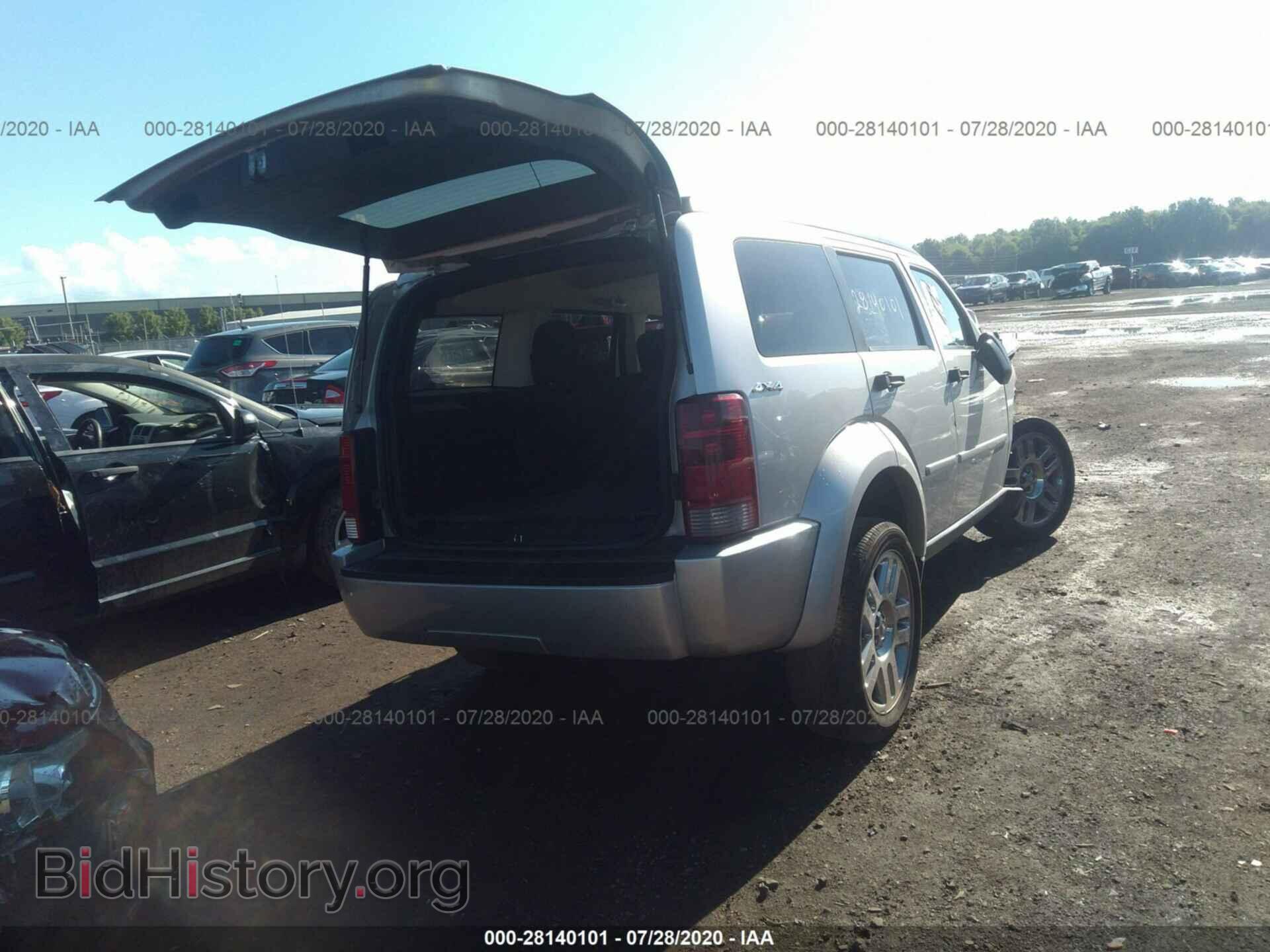 2011 DODGE NITRO - VIN: 1D4PU4GK8BW554407 - Photo 4