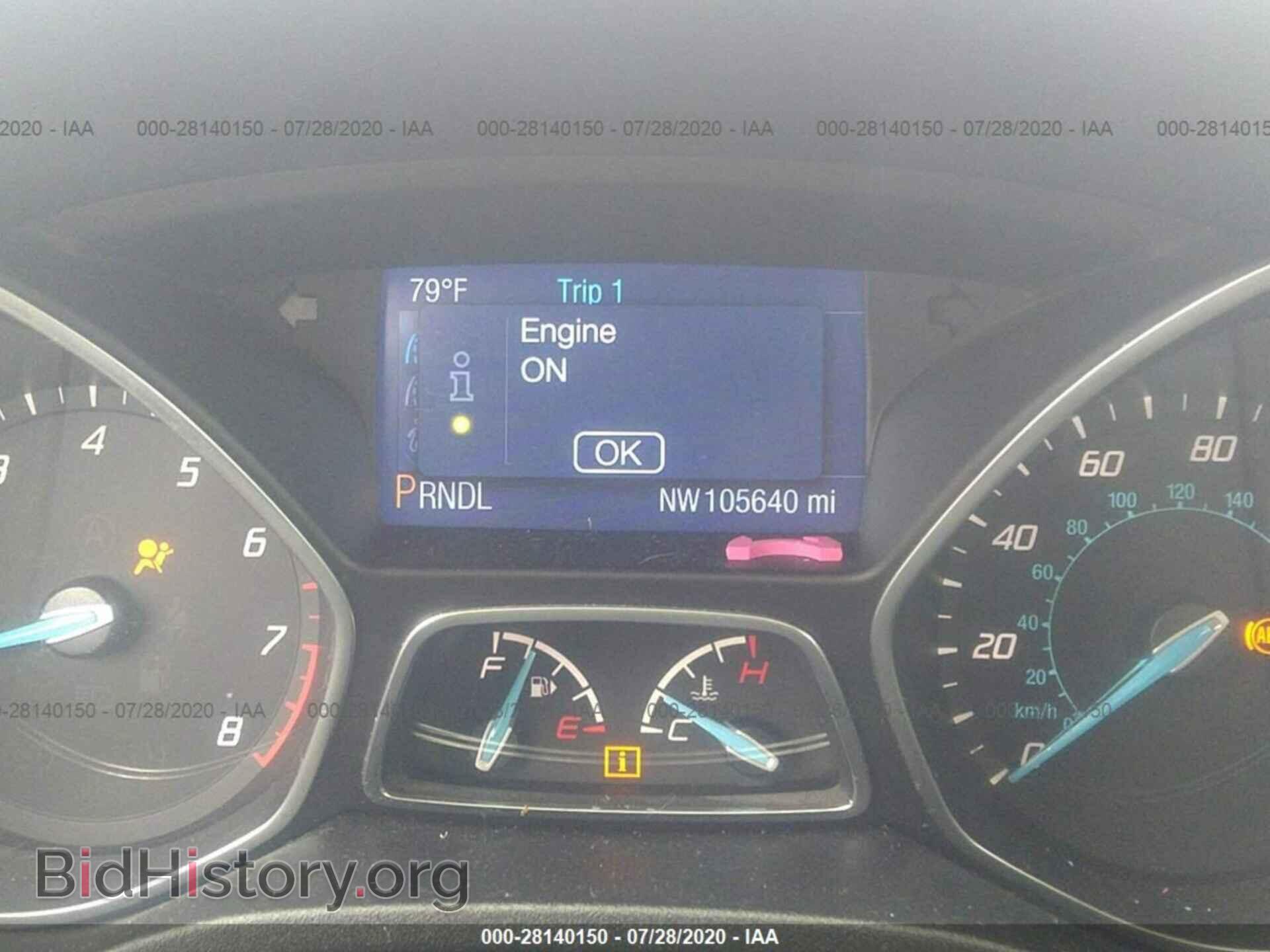 2014 FORD FOCUS - VIN: 1FADP3F26EL439903 - Фото 7