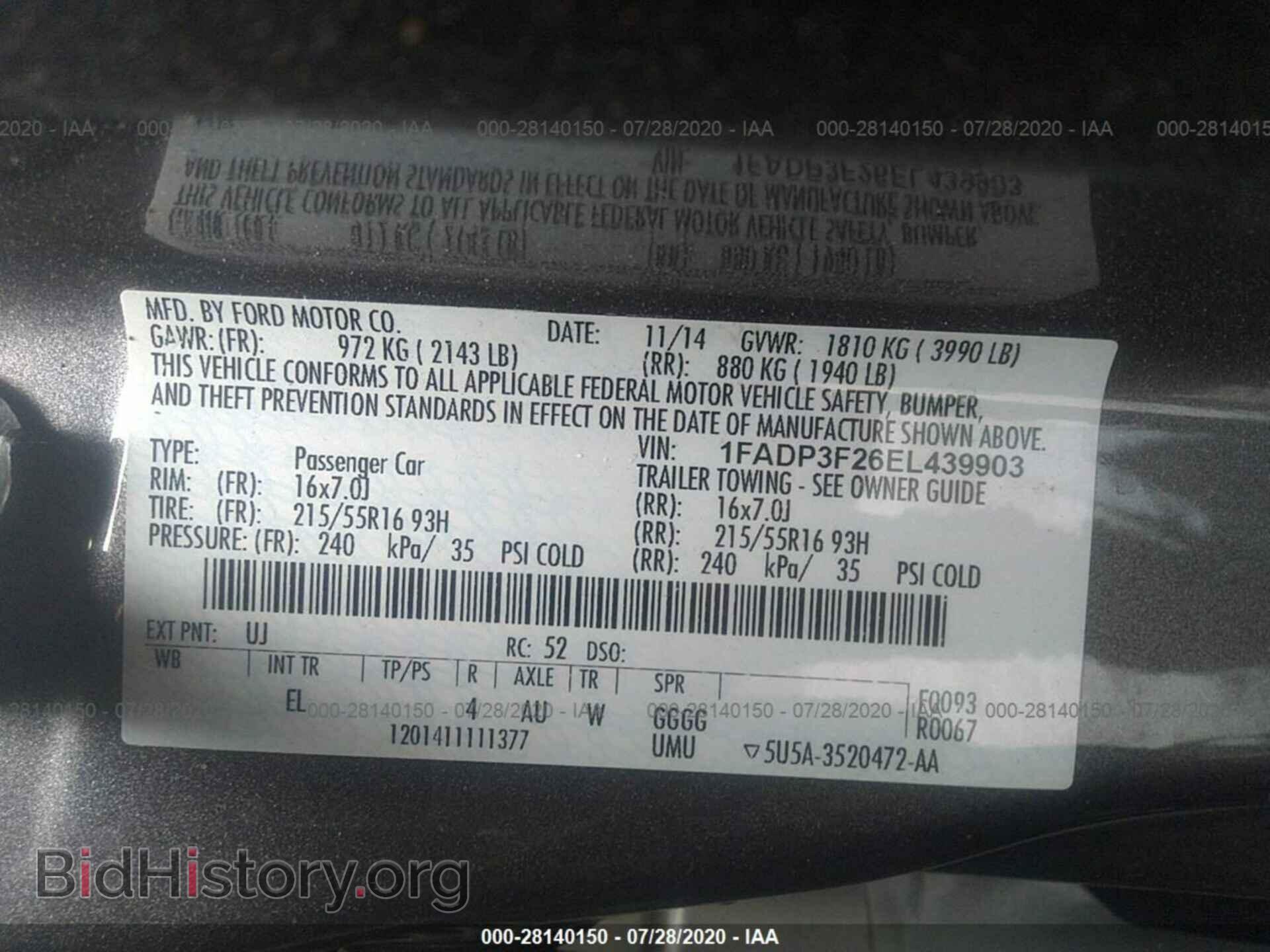 2014 FORD FOCUS - VIN: 1FADP3F26EL439903 - Фото 9