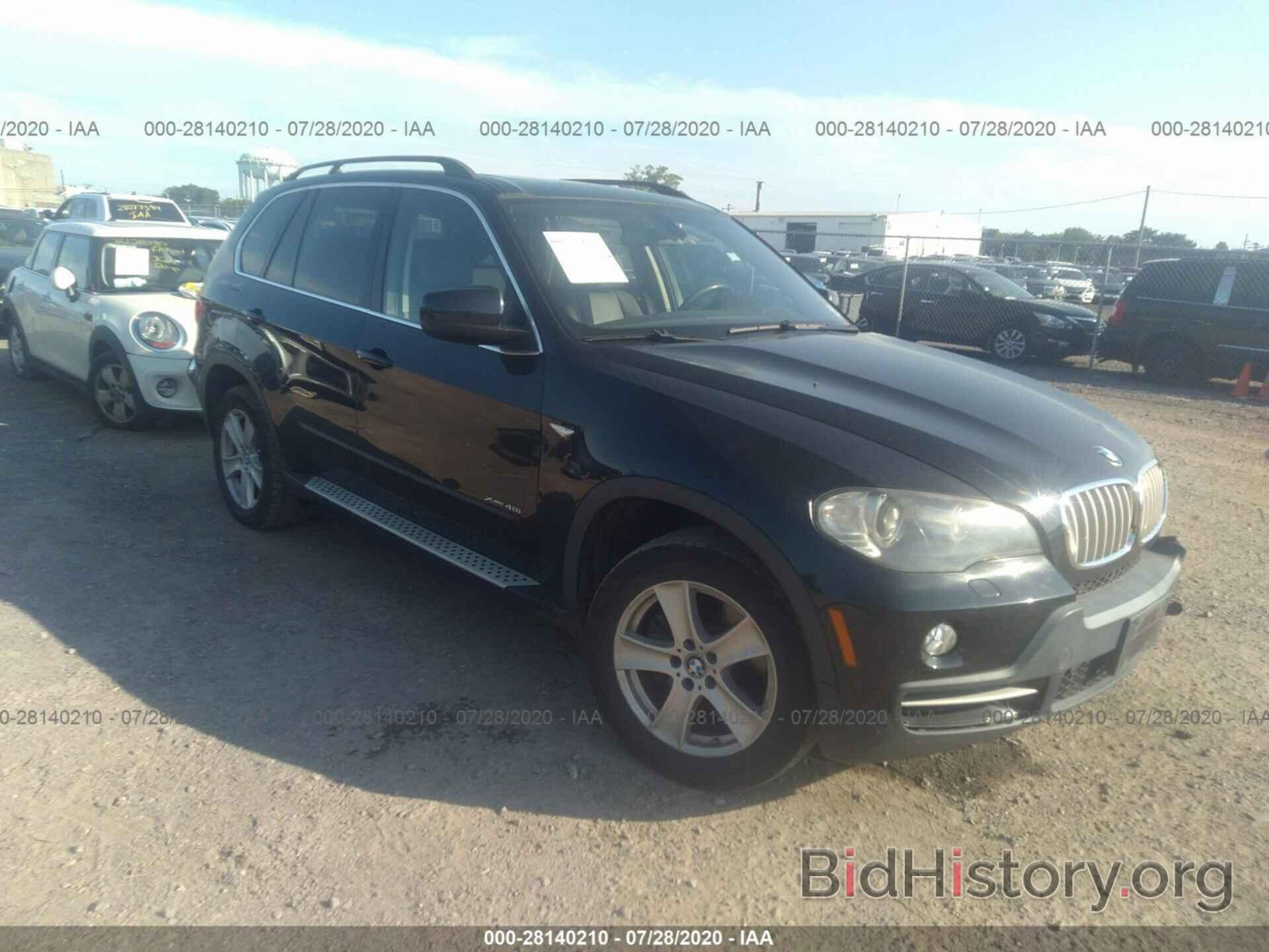 Фотография 5UXFE835X8L165046 - BMW X5 2008