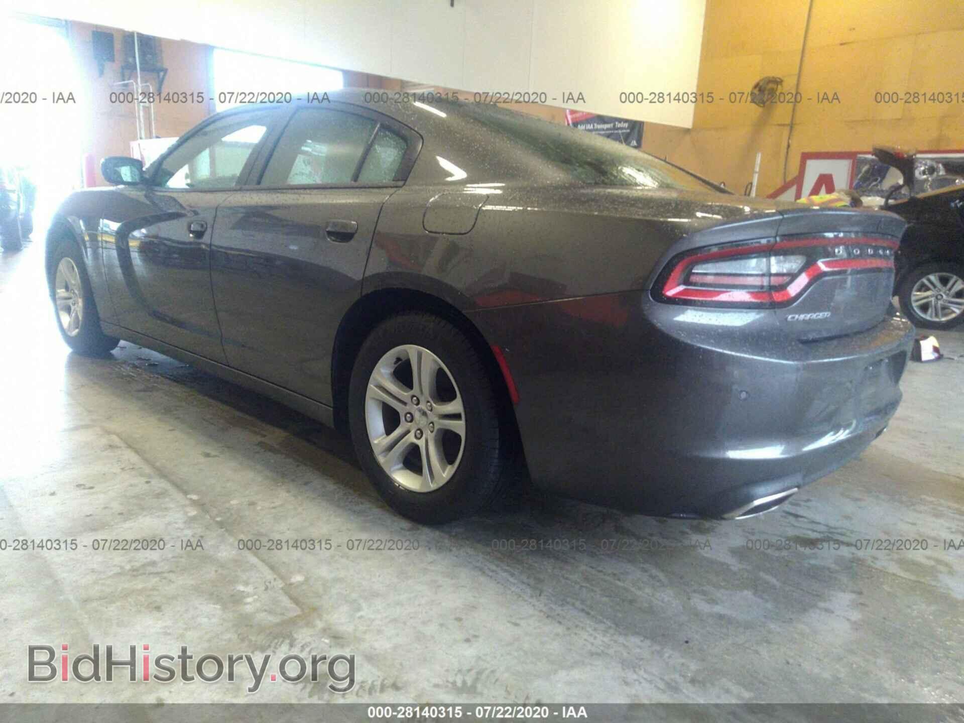 2019 DODGE CHARGER - VIN: 2C3CDXBG2KH711660 - Photo 3