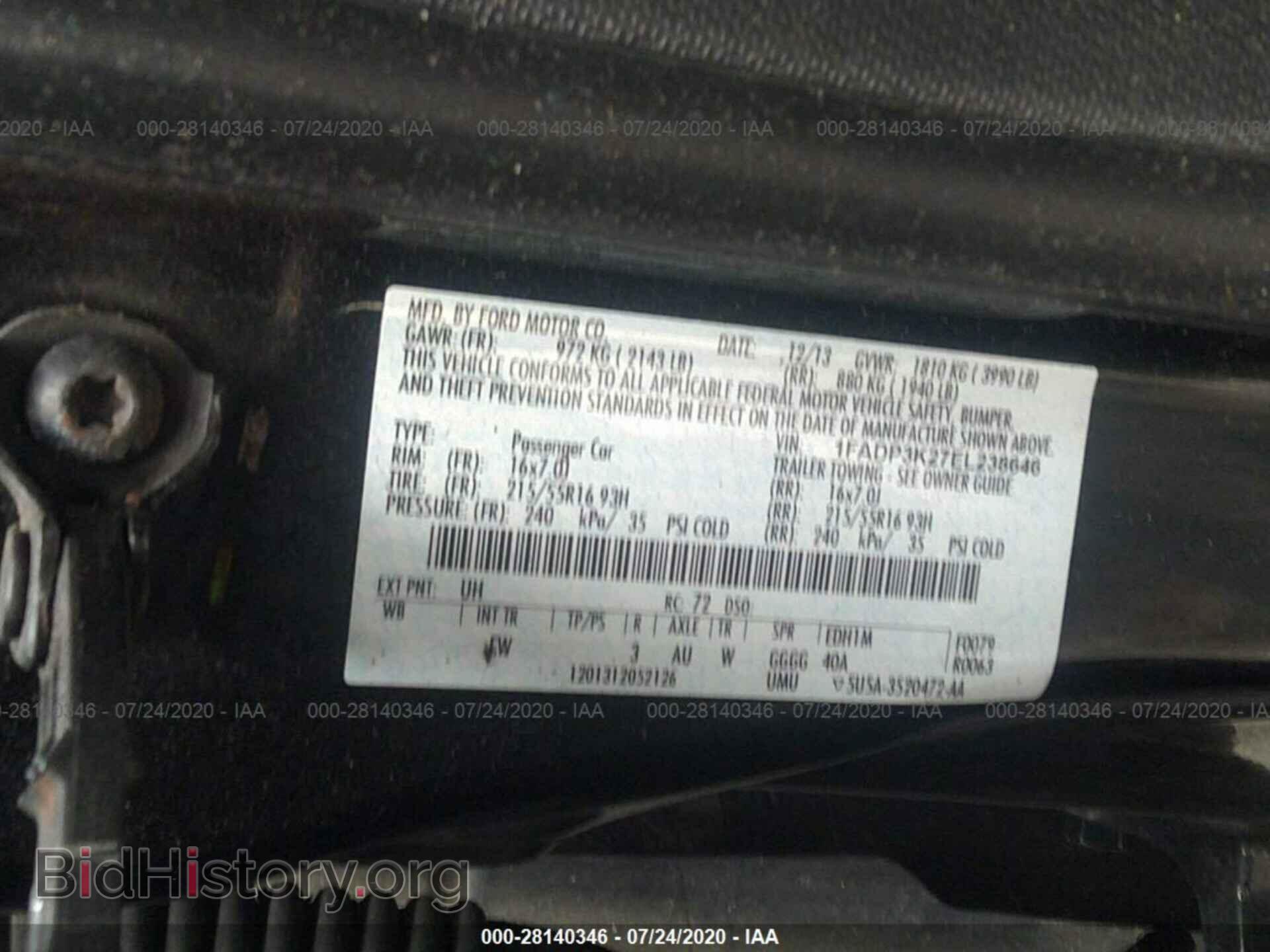 2014 FORD FOCUS - VIN: 1FADP3K27EL238646 - Фото 9
