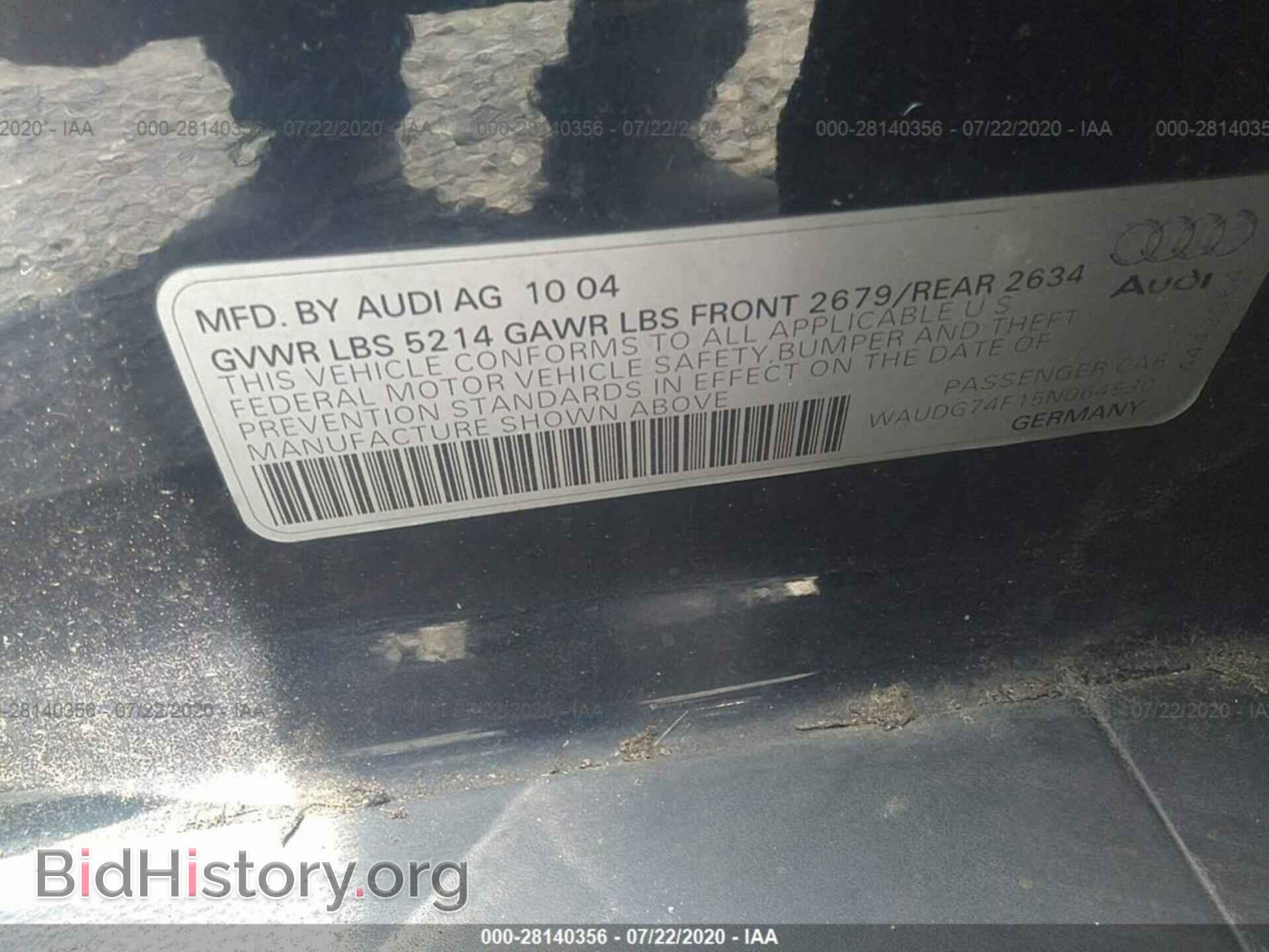 2005 AUDI A6 - VIN: WAUDG74F15N064530 - Фото 9