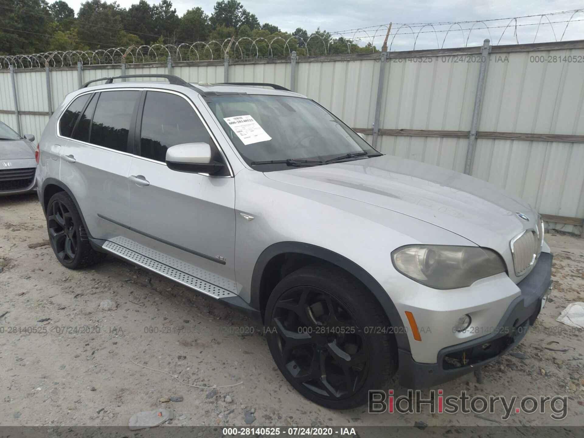 Photo 5UXFE835X7LZ44008 - BMW X5 2007