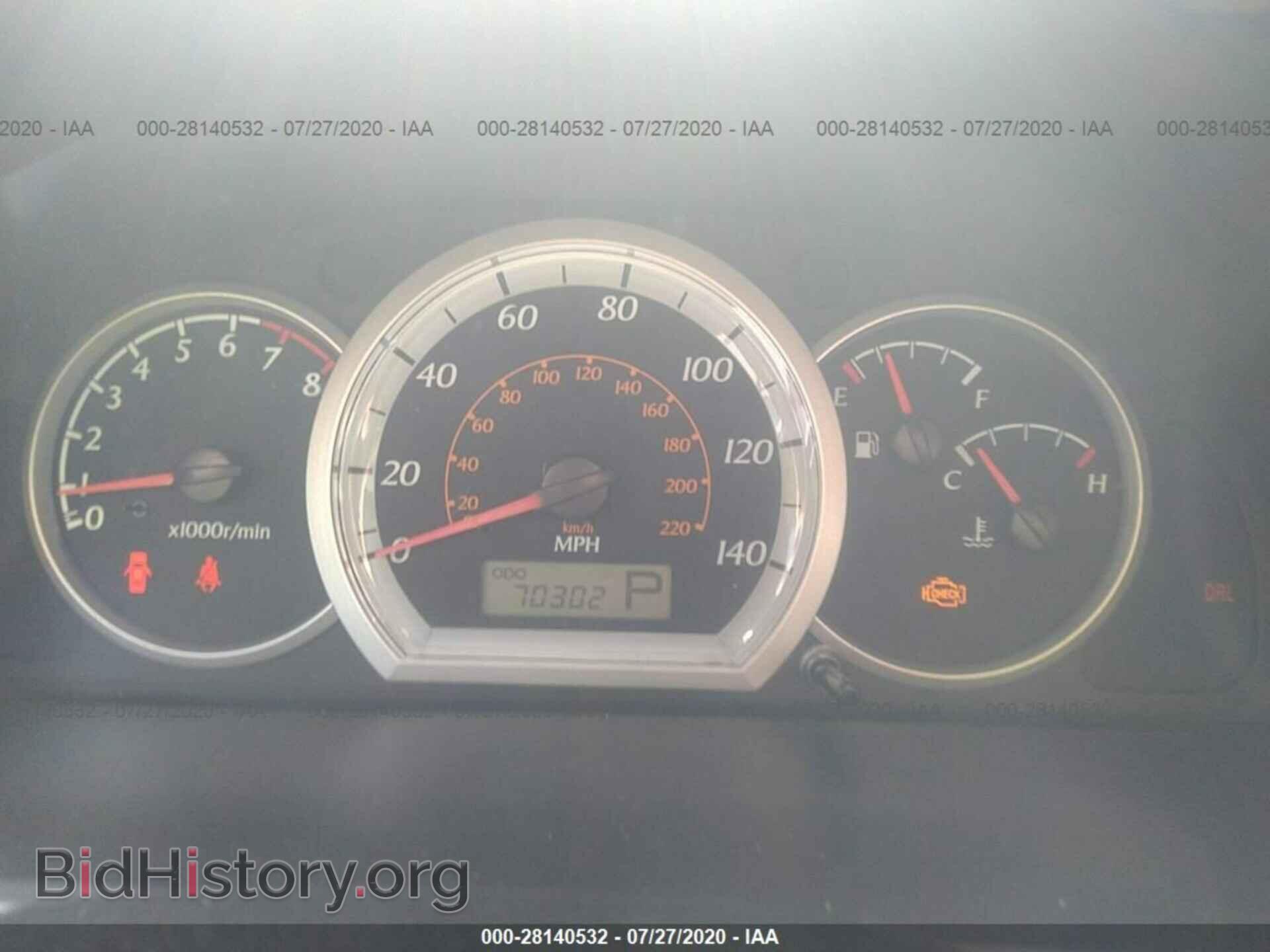 2004 SUZUKI FORENZA - VIN: KL5JD52Z24K044230 - Фото 7