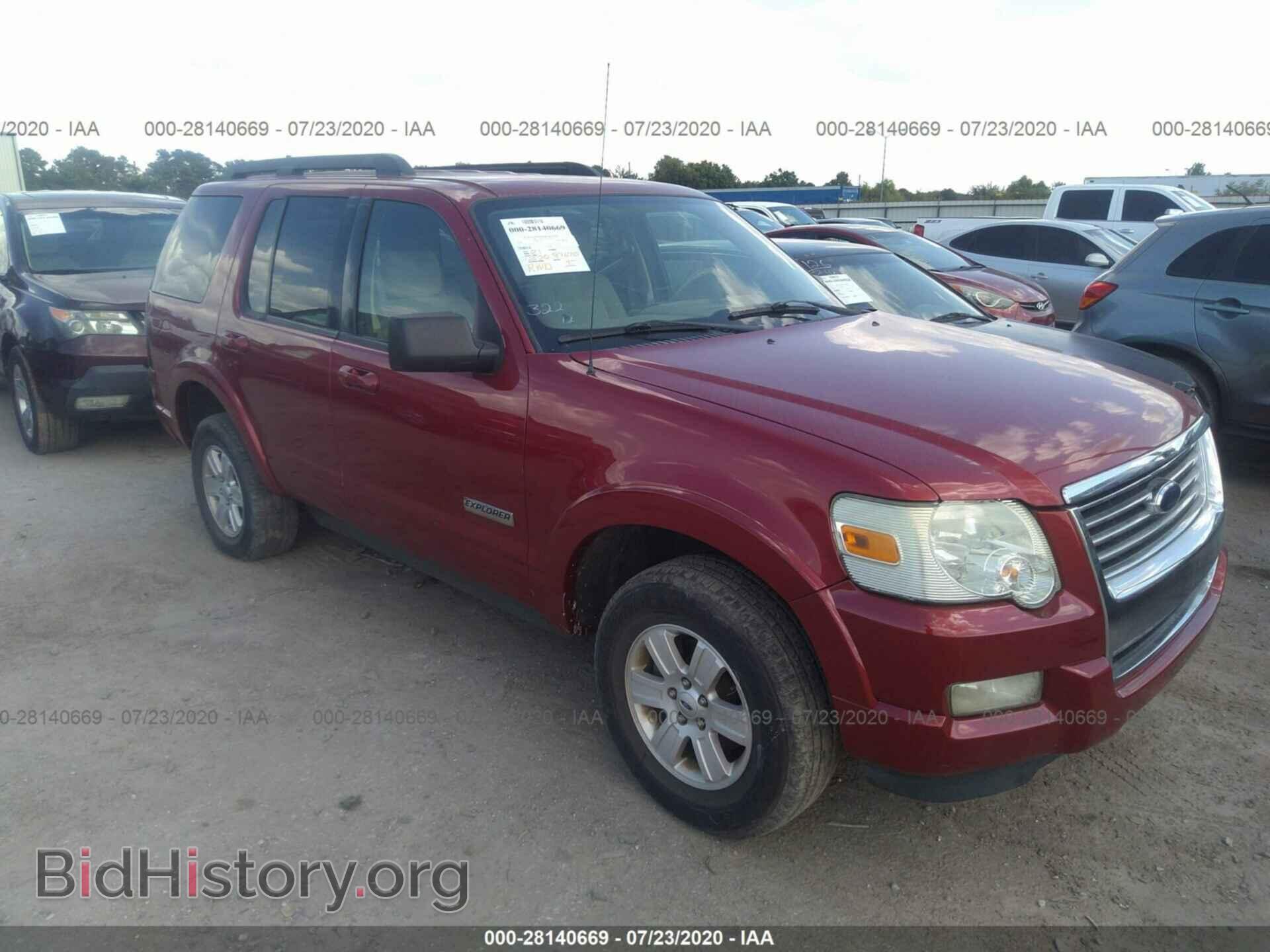 Фотография 1FMEU63E98UB36048 - FORD EXPLORER 2008