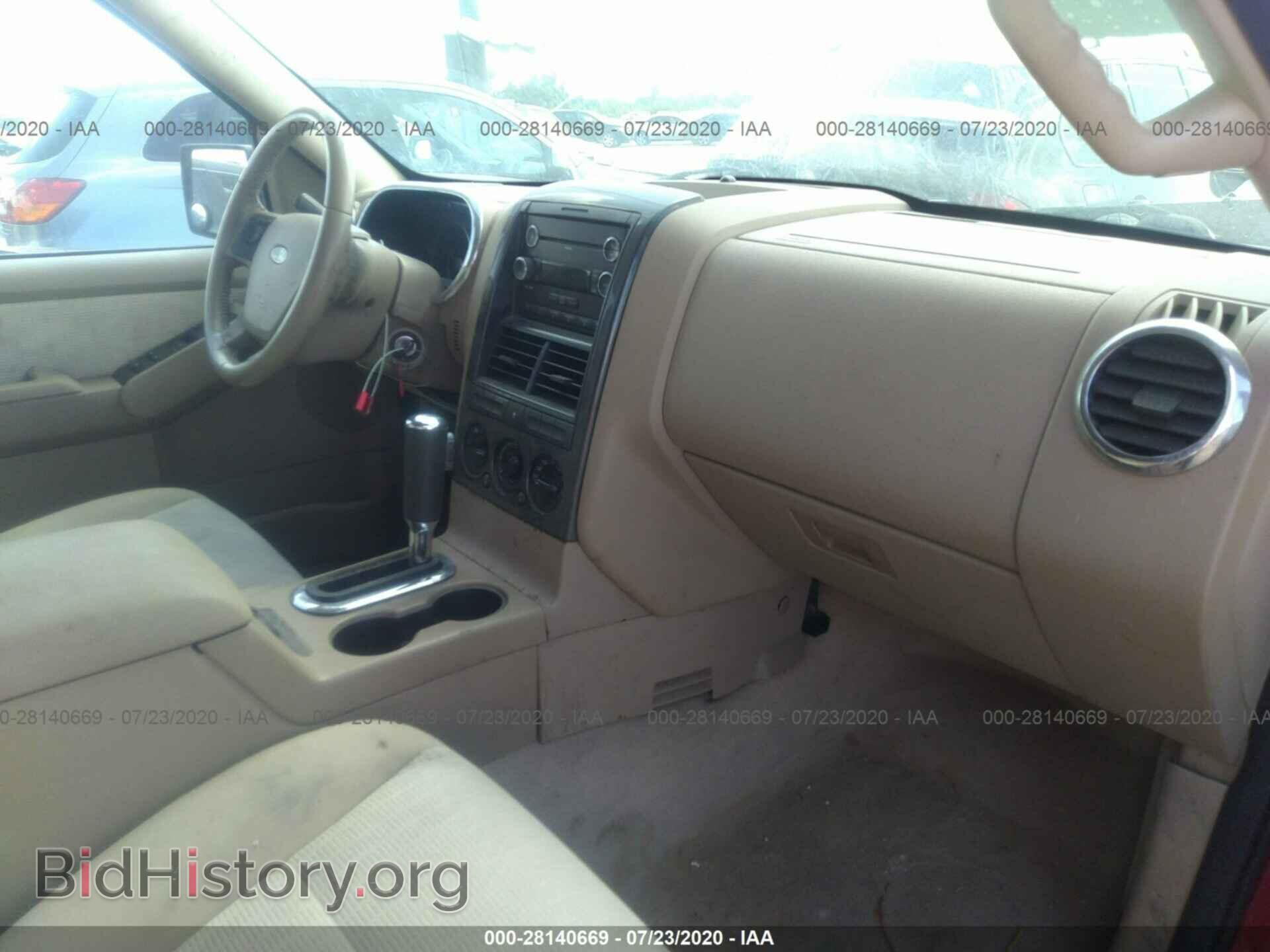 2008 FORD EXPLORER - VIN: 1FMEU63E98UB36048 - Фото 5
