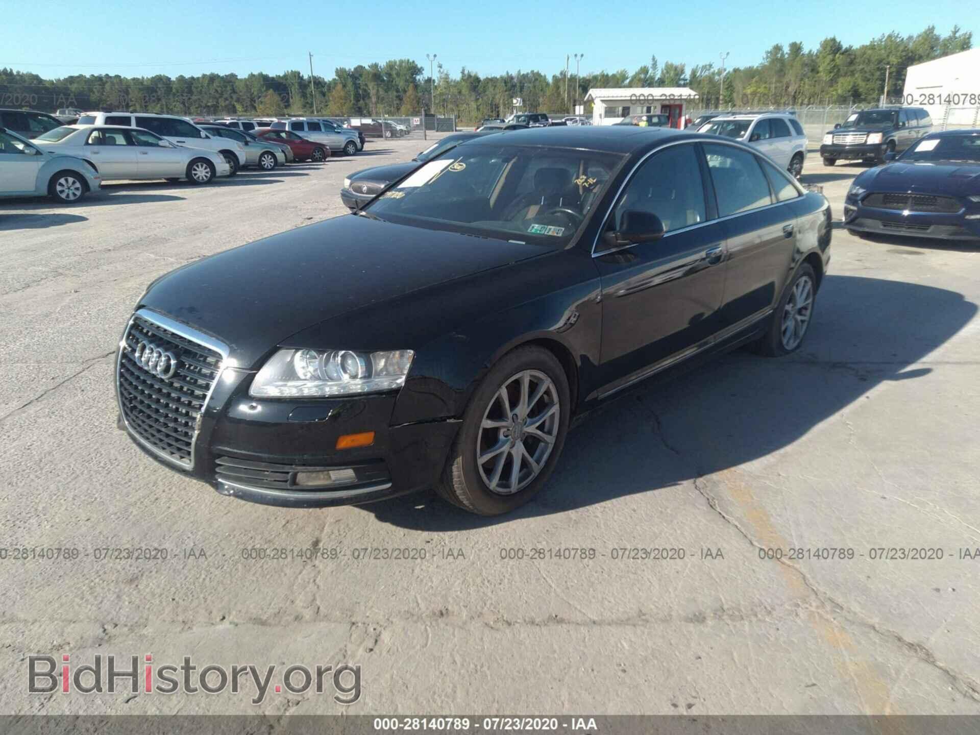 2009 Audi A6 - VIN: WAU5G74F59N026294 - Фото 2