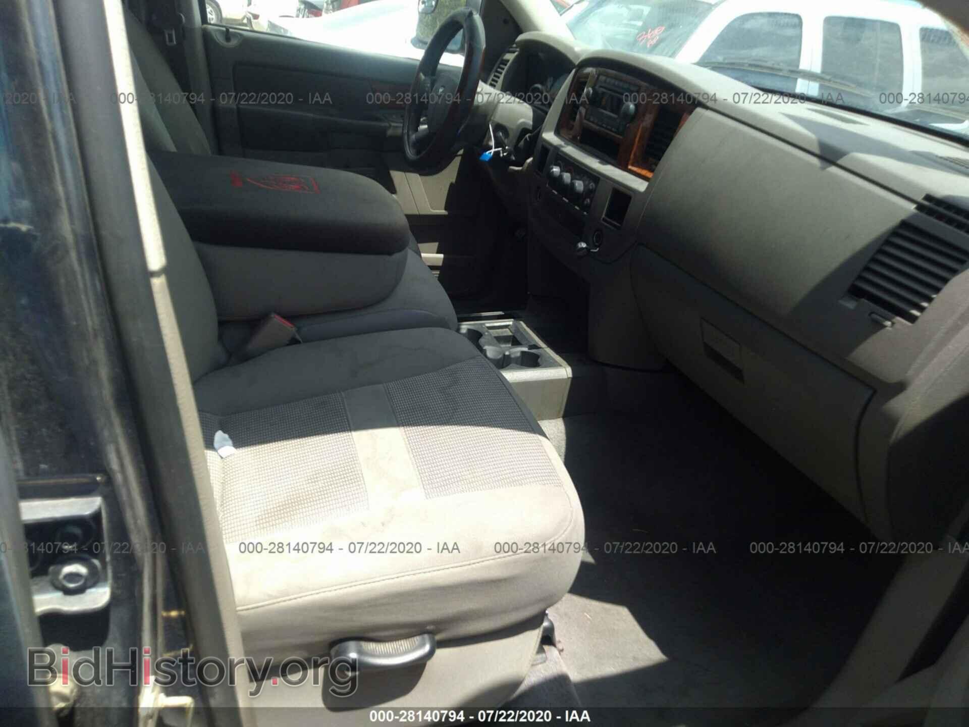 2006 DODGE RAM 1500 - VIN: 3D7KR19D56G219640 - Фото 5