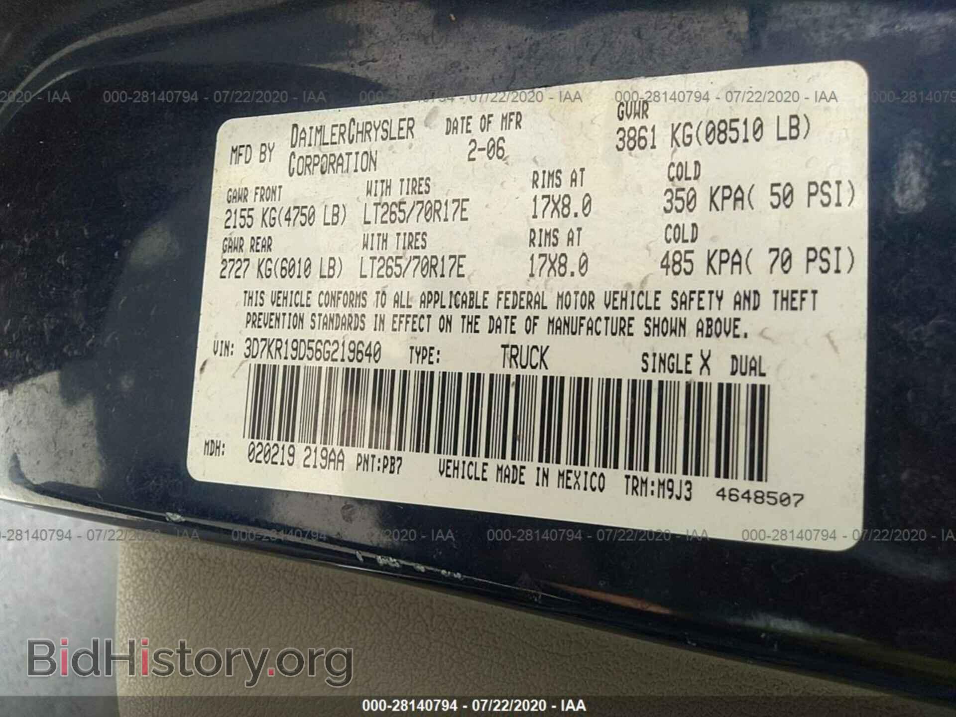 2006 DODGE RAM 1500 - VIN: 3D7KR19D56G219640 - Фото 9