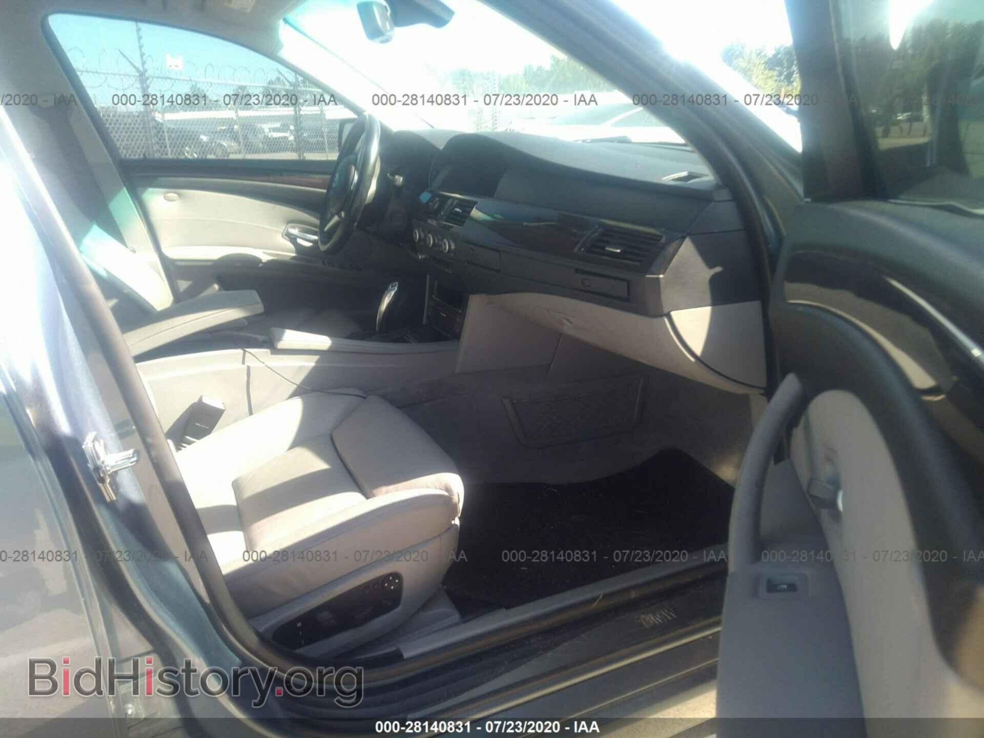 2009 BMW 528 - VIN: WBANU53539C123492 - Фото 5