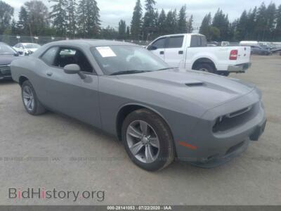 2019 Dodge CHALLENGER SXT, gray — VIN 2C3CDZAG4KH679842, IAAI