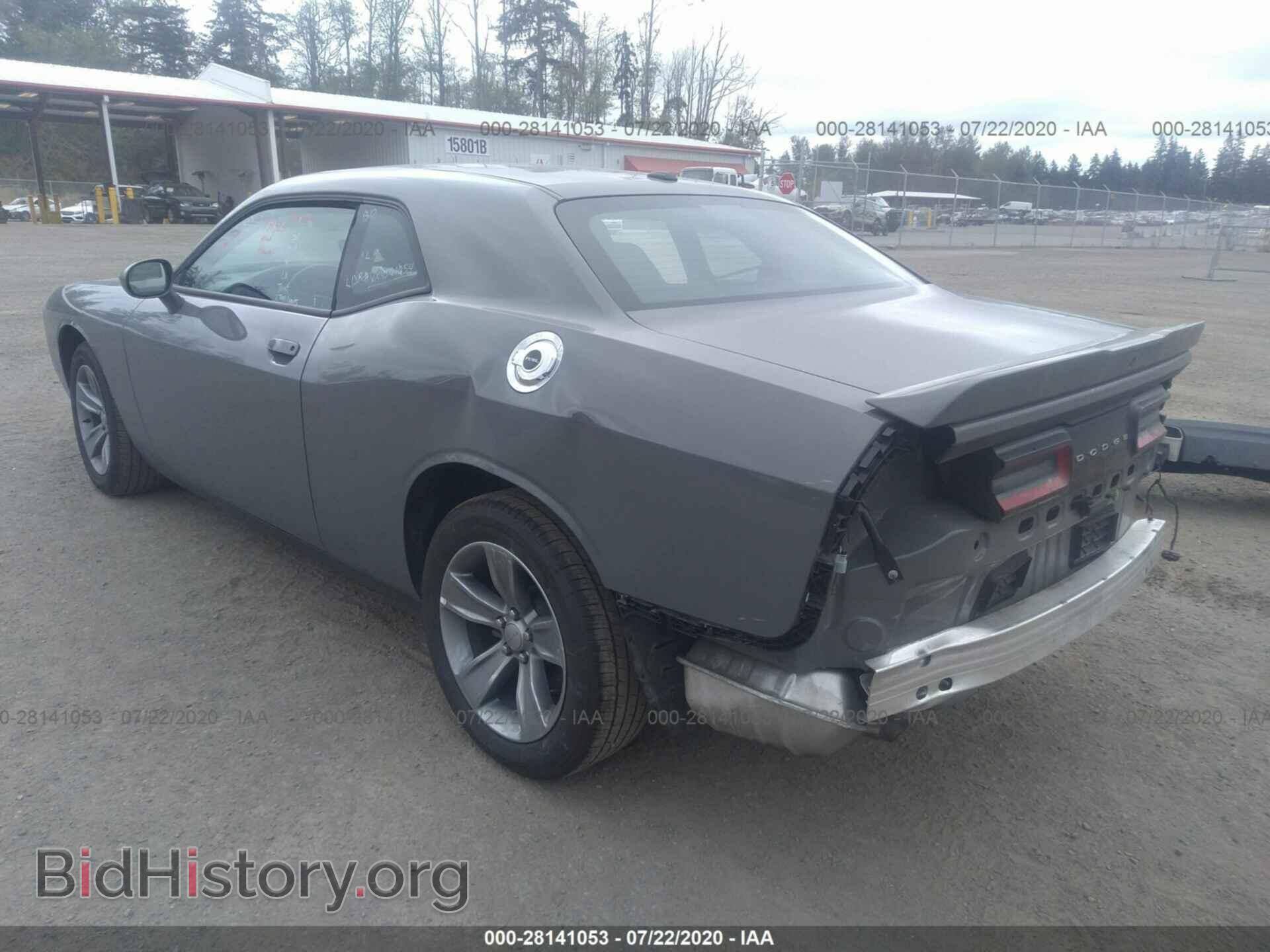 2019 DODGE CHALLENGER - VIN: 2C3CDZAG4KH679842 - Photo 3