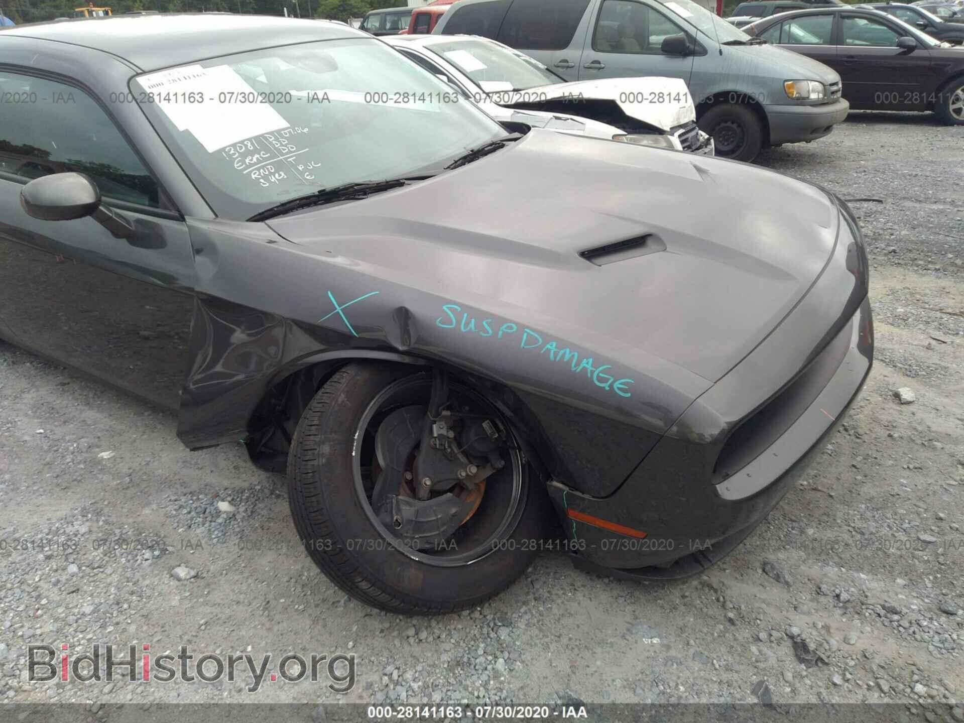 2019 DODGE CHALLENGER - VIN: 2C3CDZAG4KH723578 - Фото 6