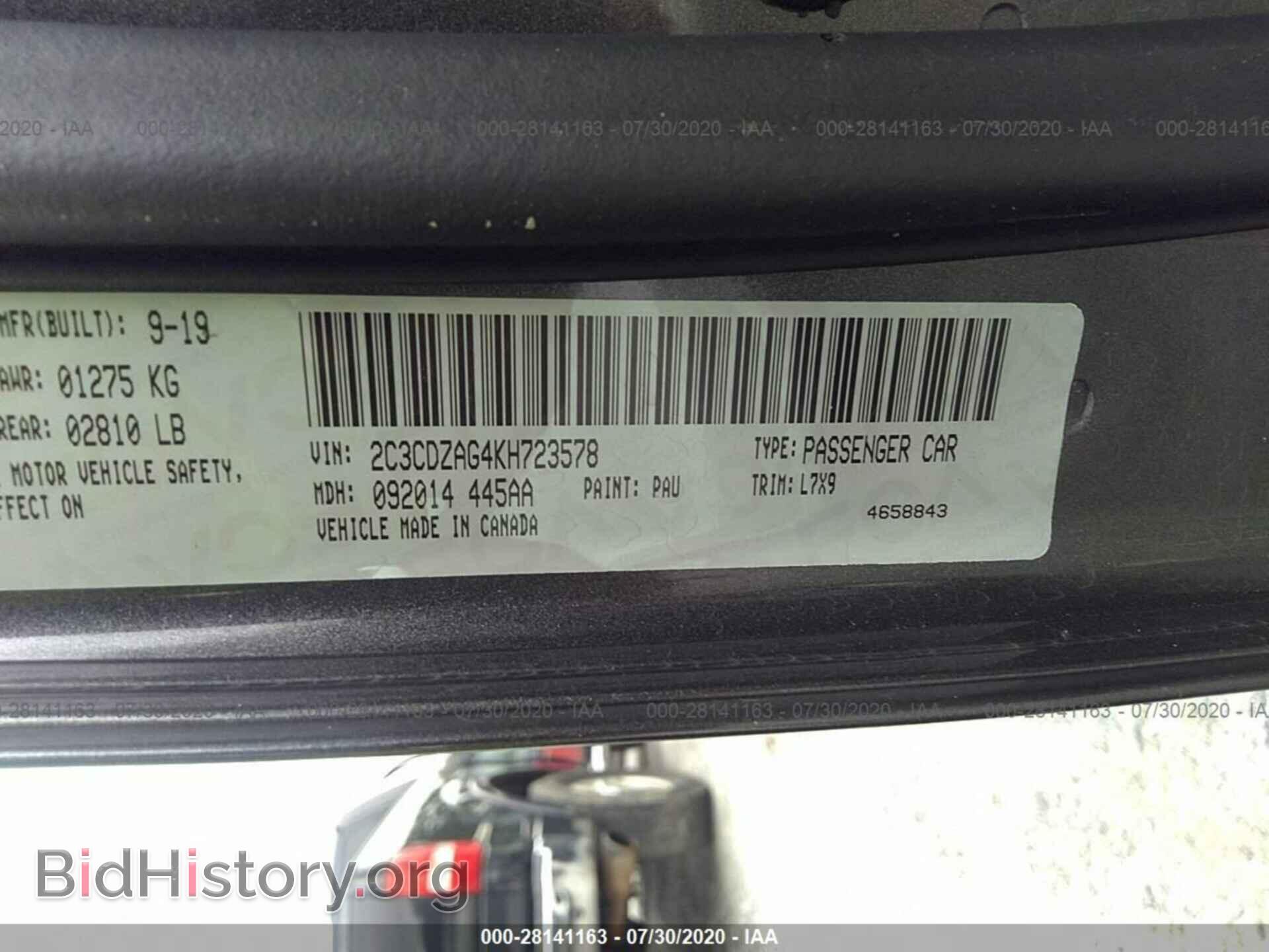 2019 DODGE CHALLENGER - VIN: 2C3CDZAG4KH723578 - Фото 9