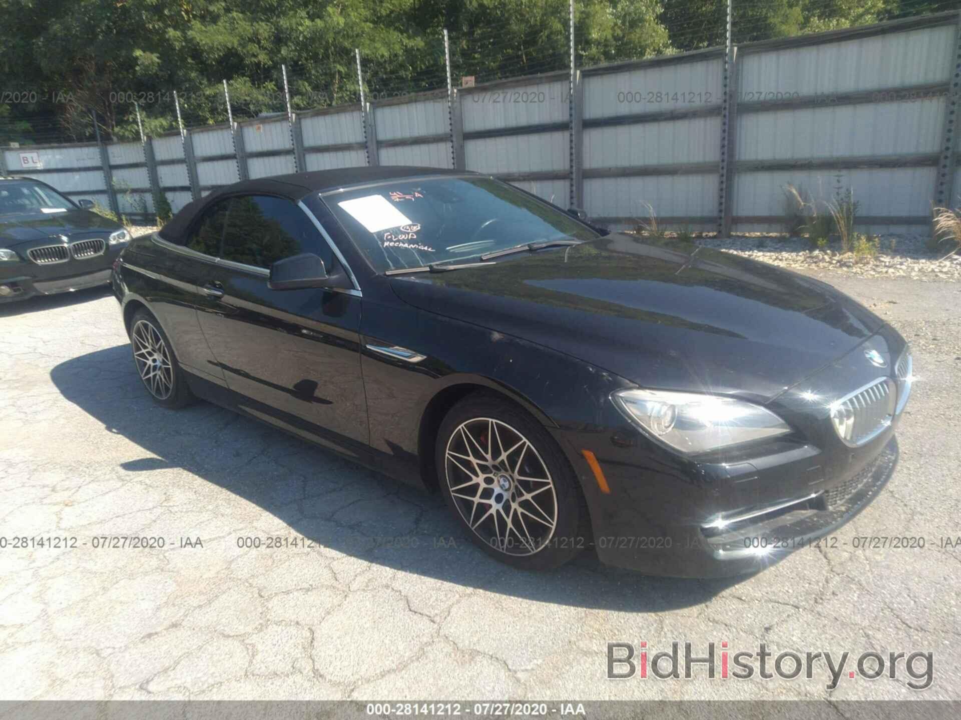 Photo WBALZ3C56CDL71136 - BMW 6 SERIES 2012