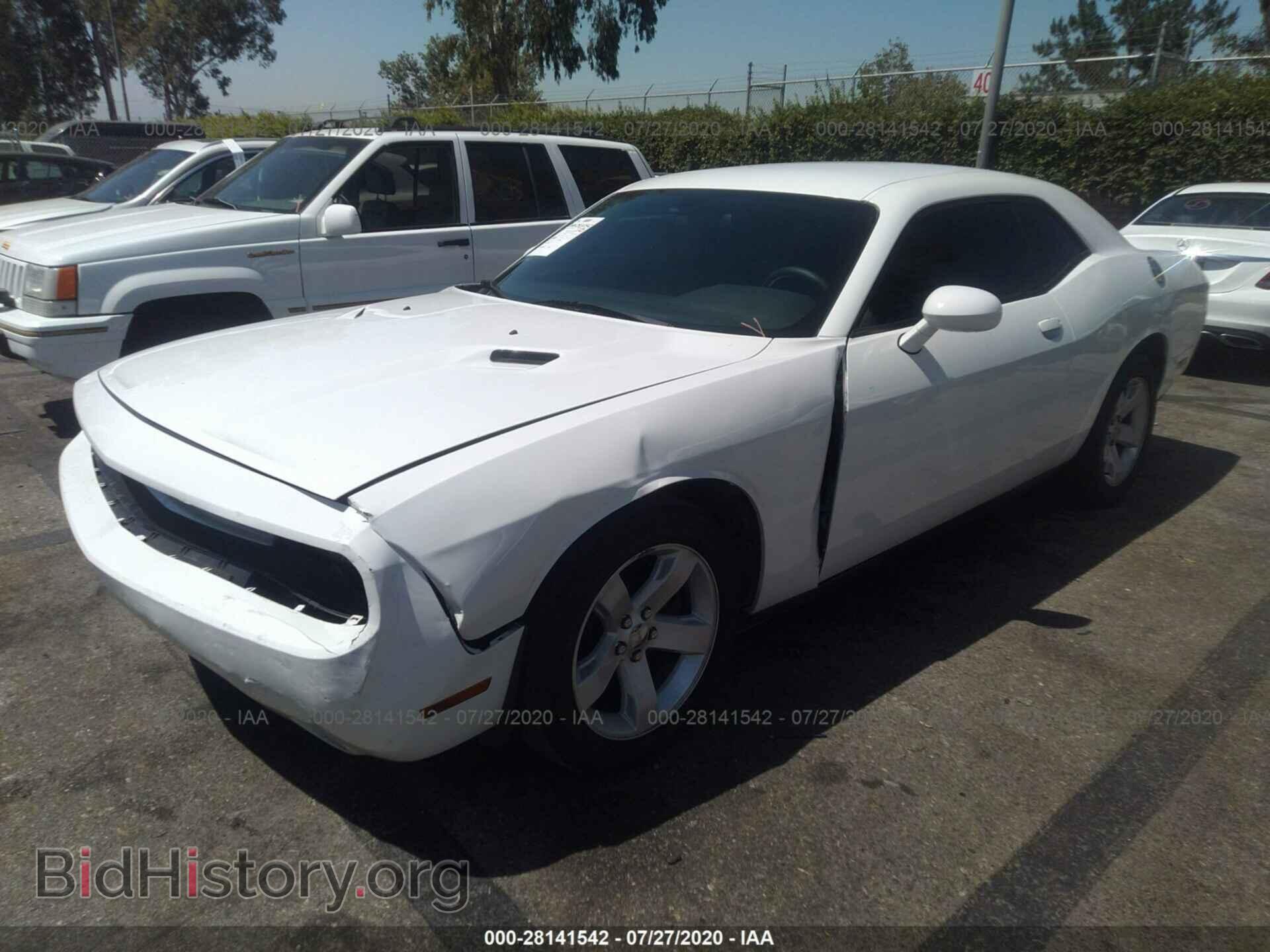 2013 DODGE CHALLENGER - VIN: 2C3CDYAG2DH641247 - Фото 2