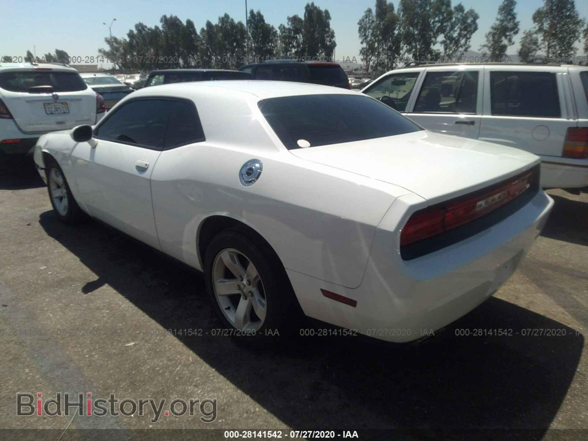 2013 DODGE CHALLENGER - VIN: 2C3CDYAG2DH641247 - Фото 3