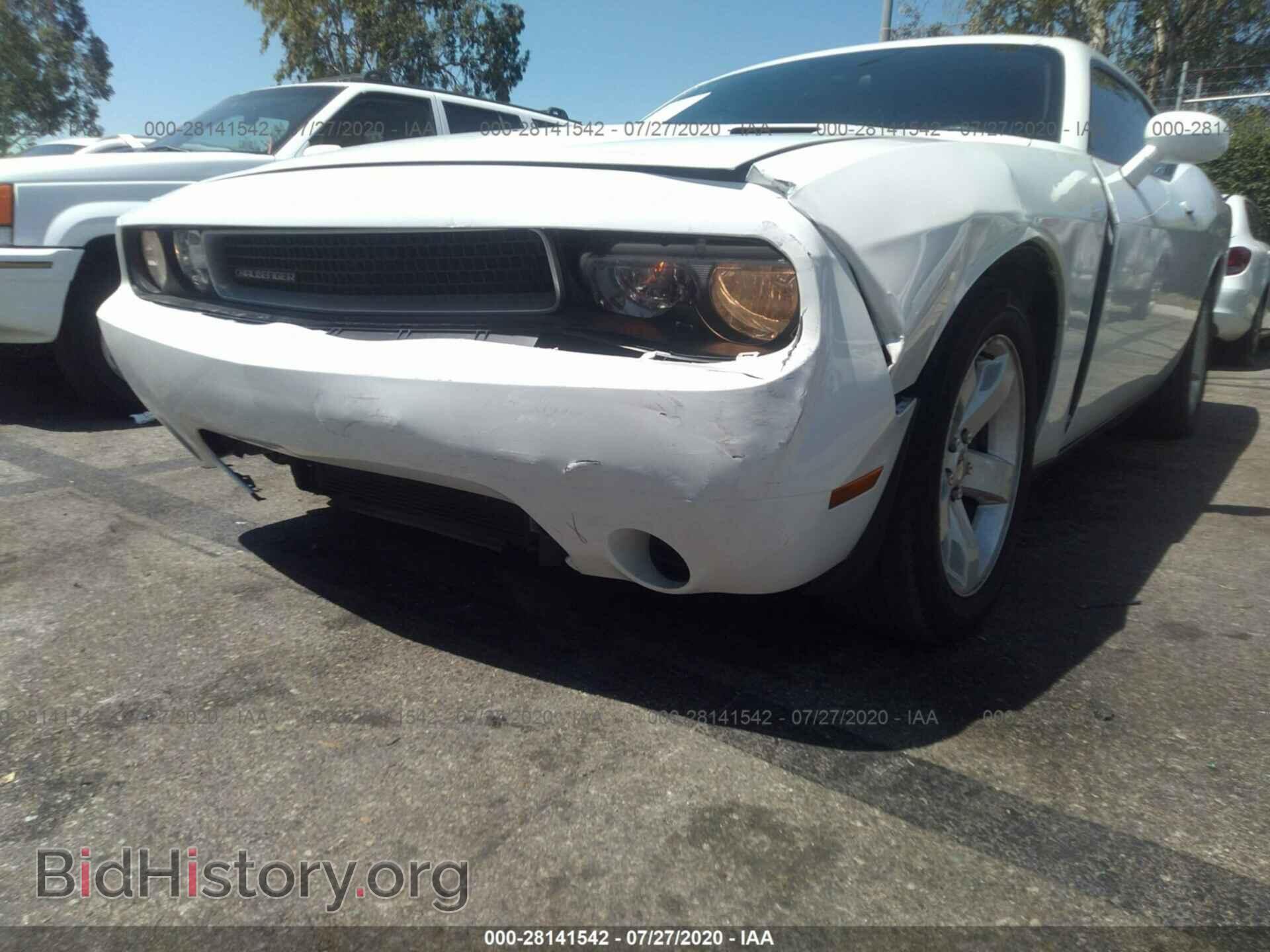 2013 DODGE CHALLENGER - VIN: 2C3CDYAG2DH641247 - Фото 6