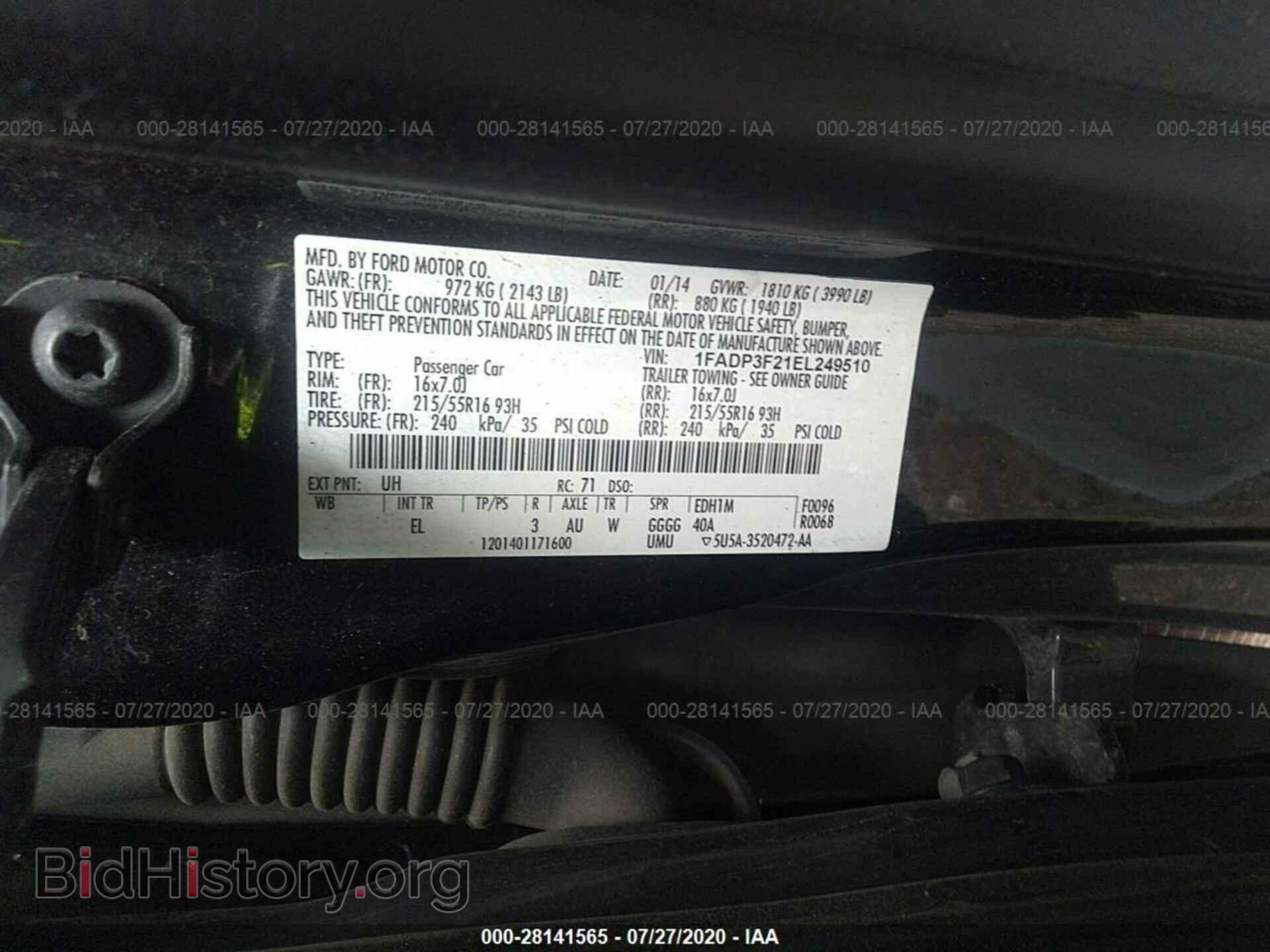 2014 FORD FOCUS - VIN: 1FADP3F21EL249510 - Фото 9