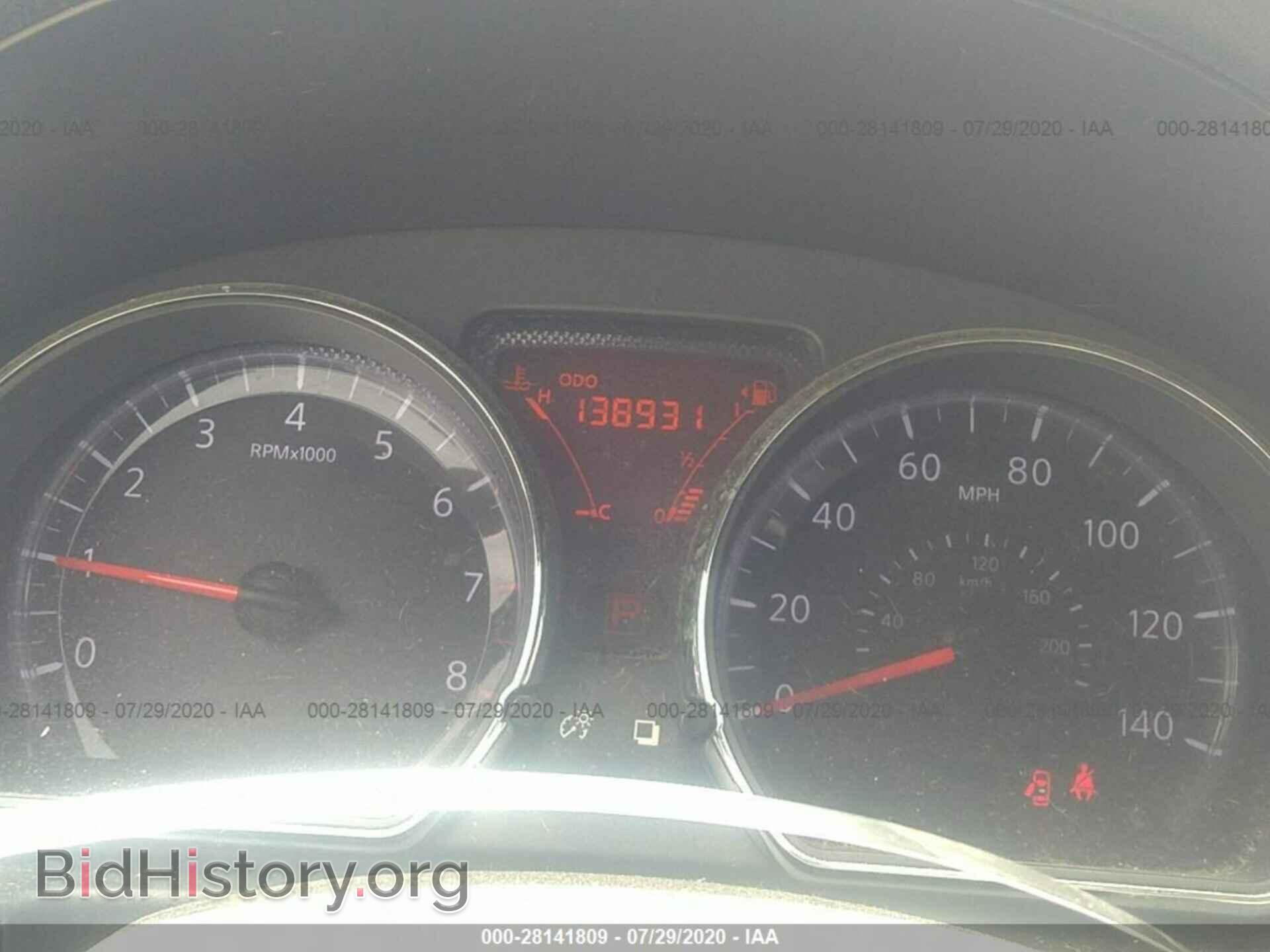 2014 NISSAN VERSA NOTE - VIN: 3N1CE2CP0EL394535 - Фото 7
