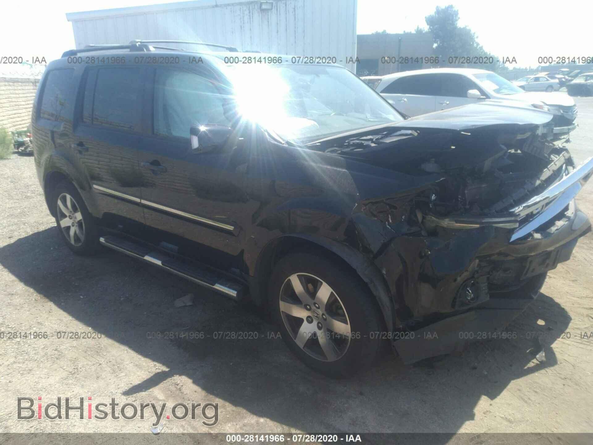 Фотография 5FNYF4H98DB016790 - HONDA PILOT 2013