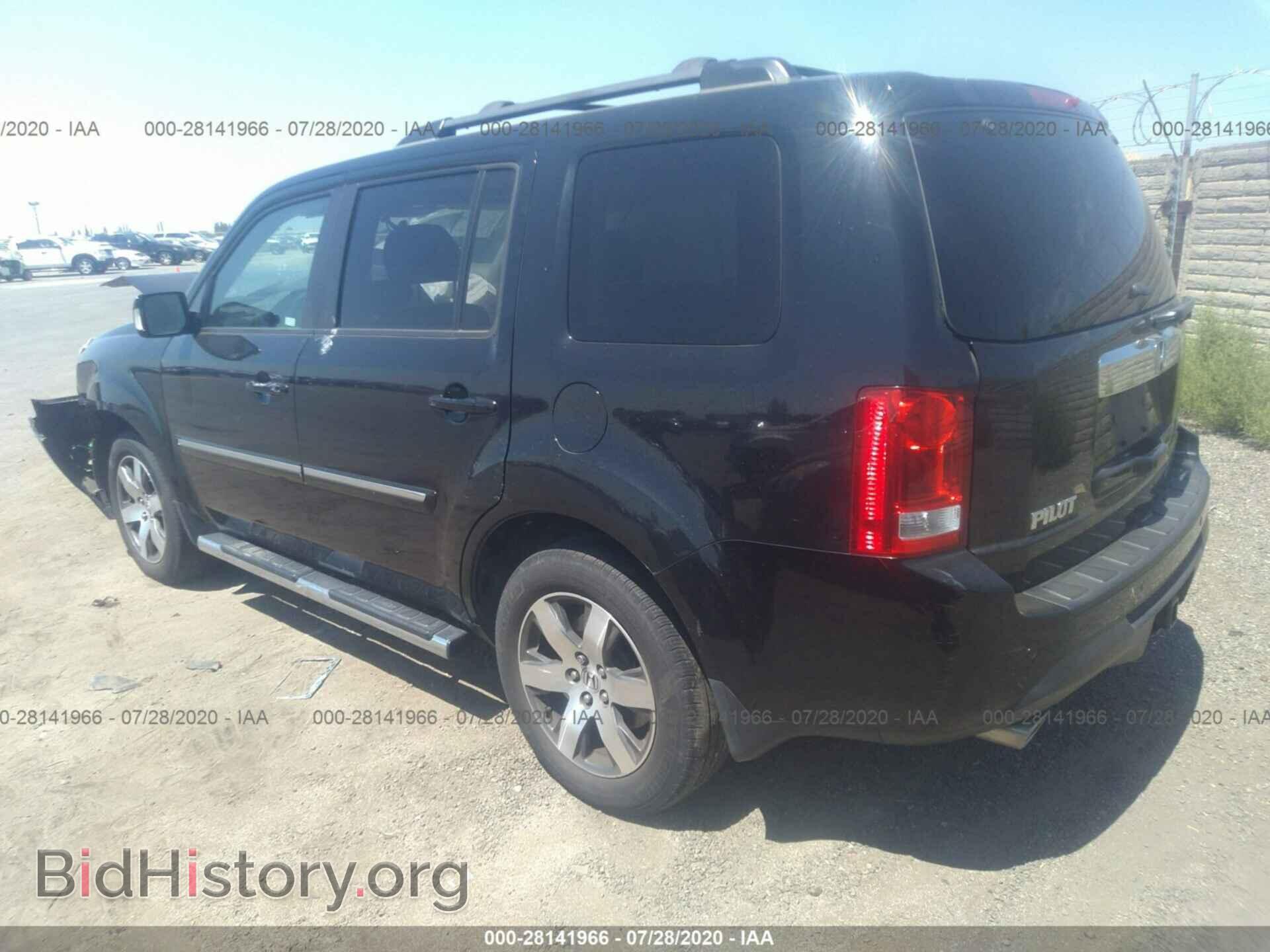2013 HONDA PILOT - VIN: 5FNYF4H98DB016790 - Фото 3
