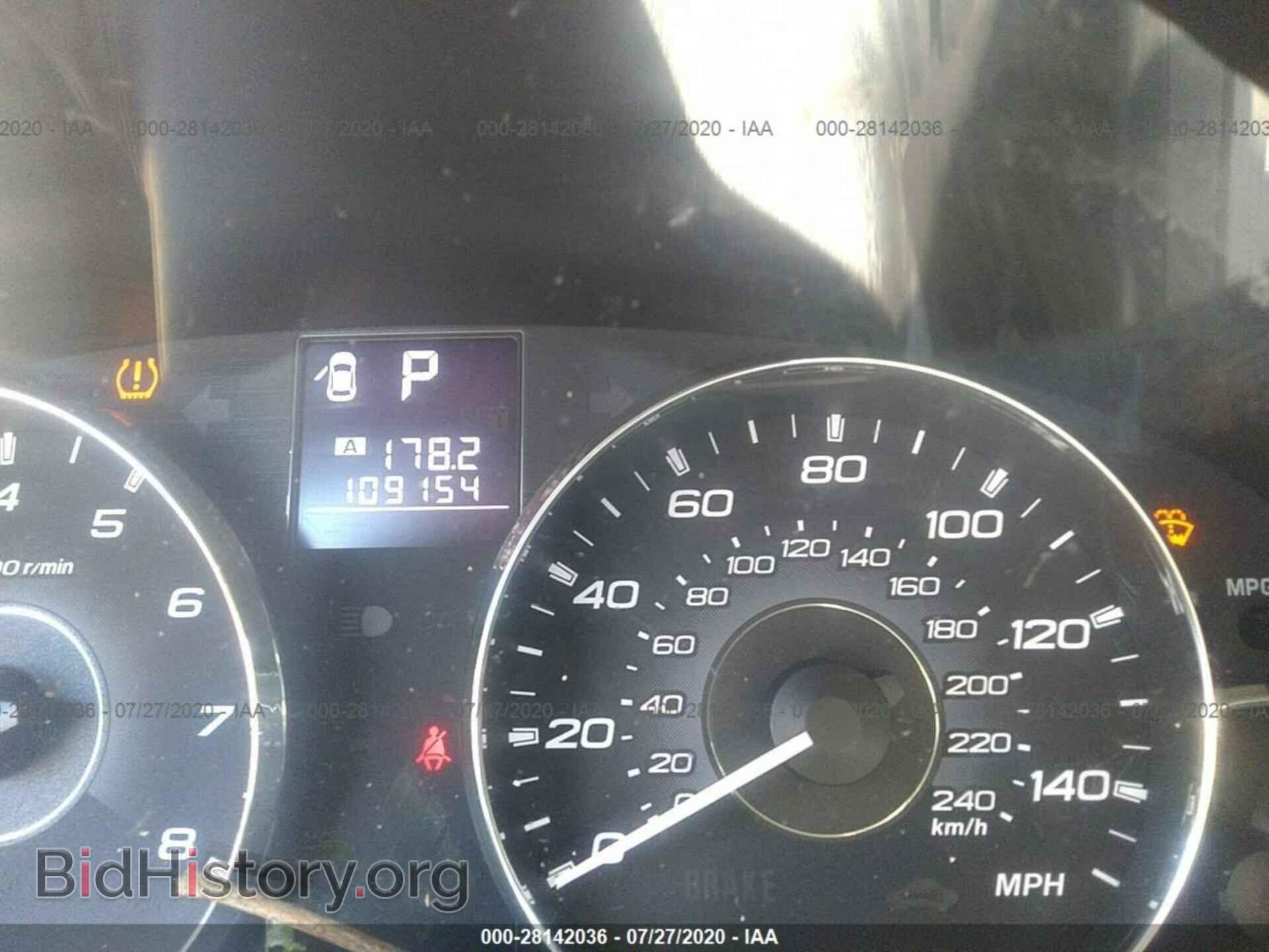 2012 SUBARU OUTBACK - VIN: 4S4BRBKC3C3275801 - Фото 7
