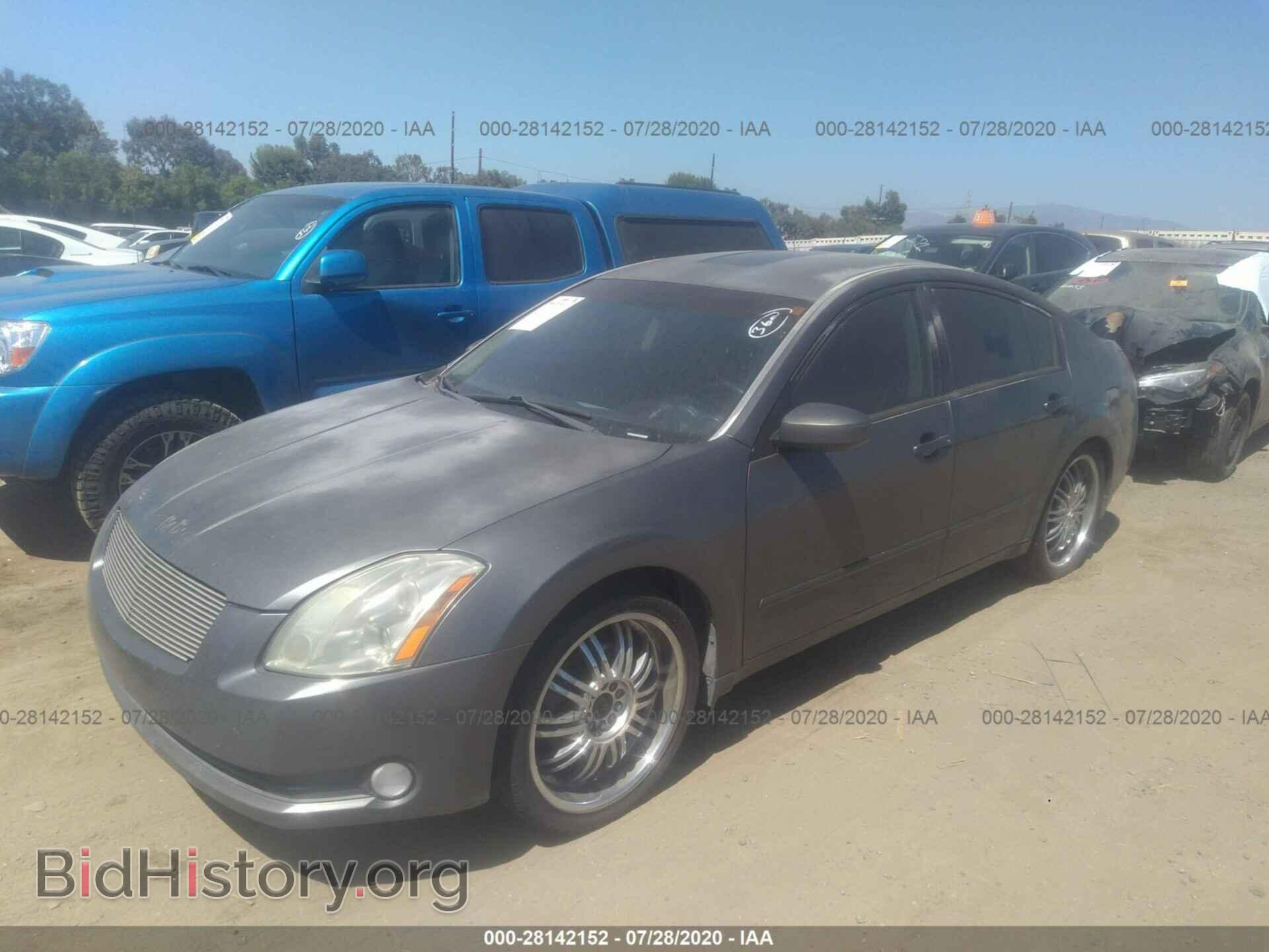 2005 NISSAN MAXIMA - VIN: 1N4BA41E45C834663 - Фото 2