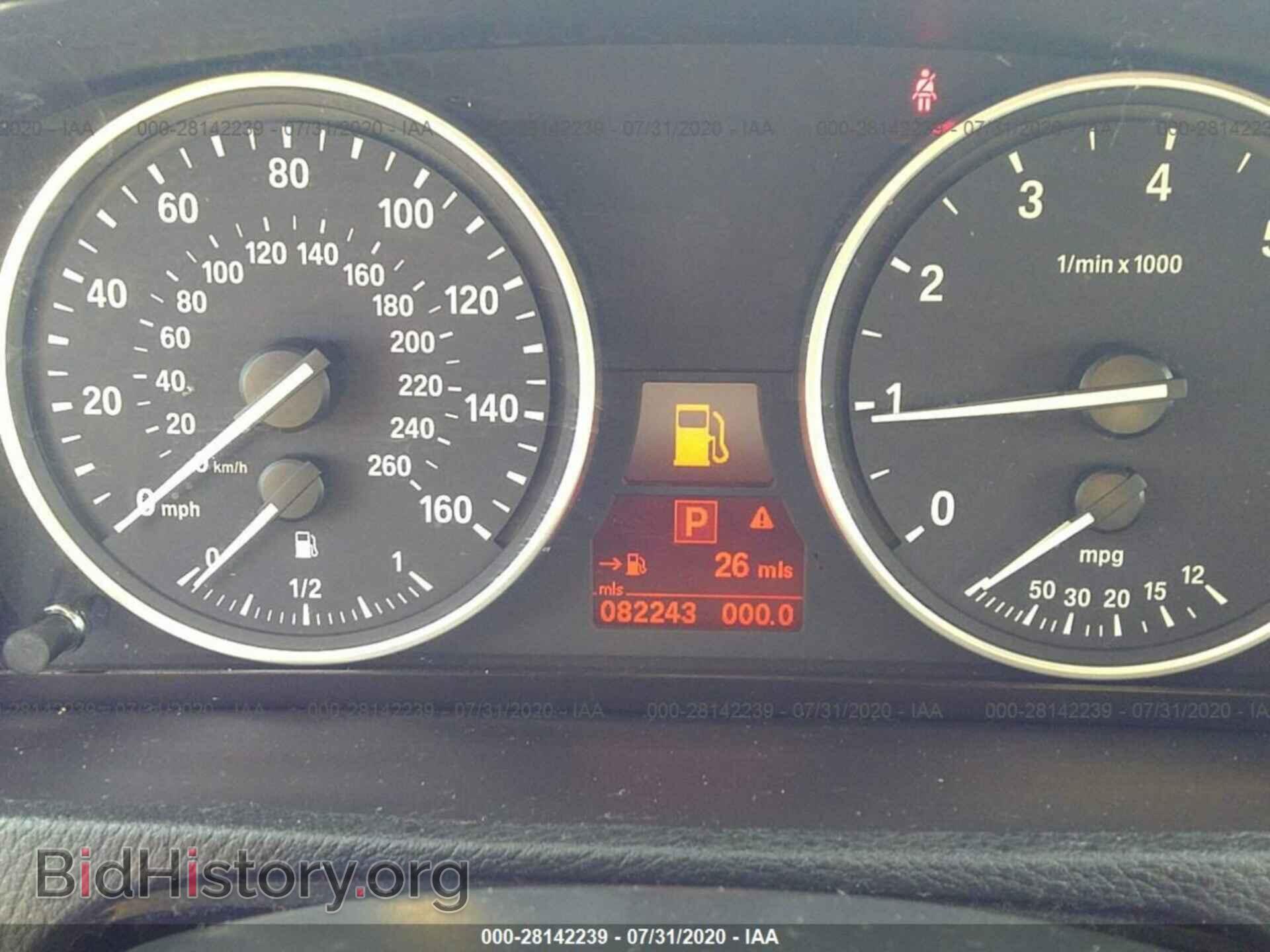 2012 BMW X5 - VIN: 5UXZV4C56CL764363 - Фото 7
