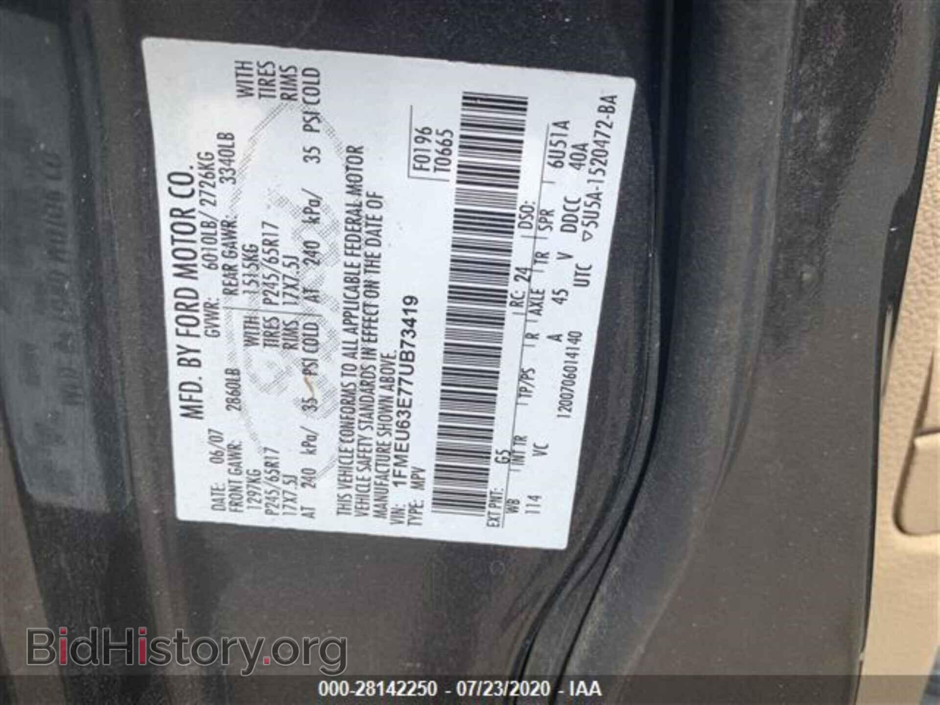 2007 FORD EXPLORER - VIN: 1FMEU63E77UB73419 - Фото 9