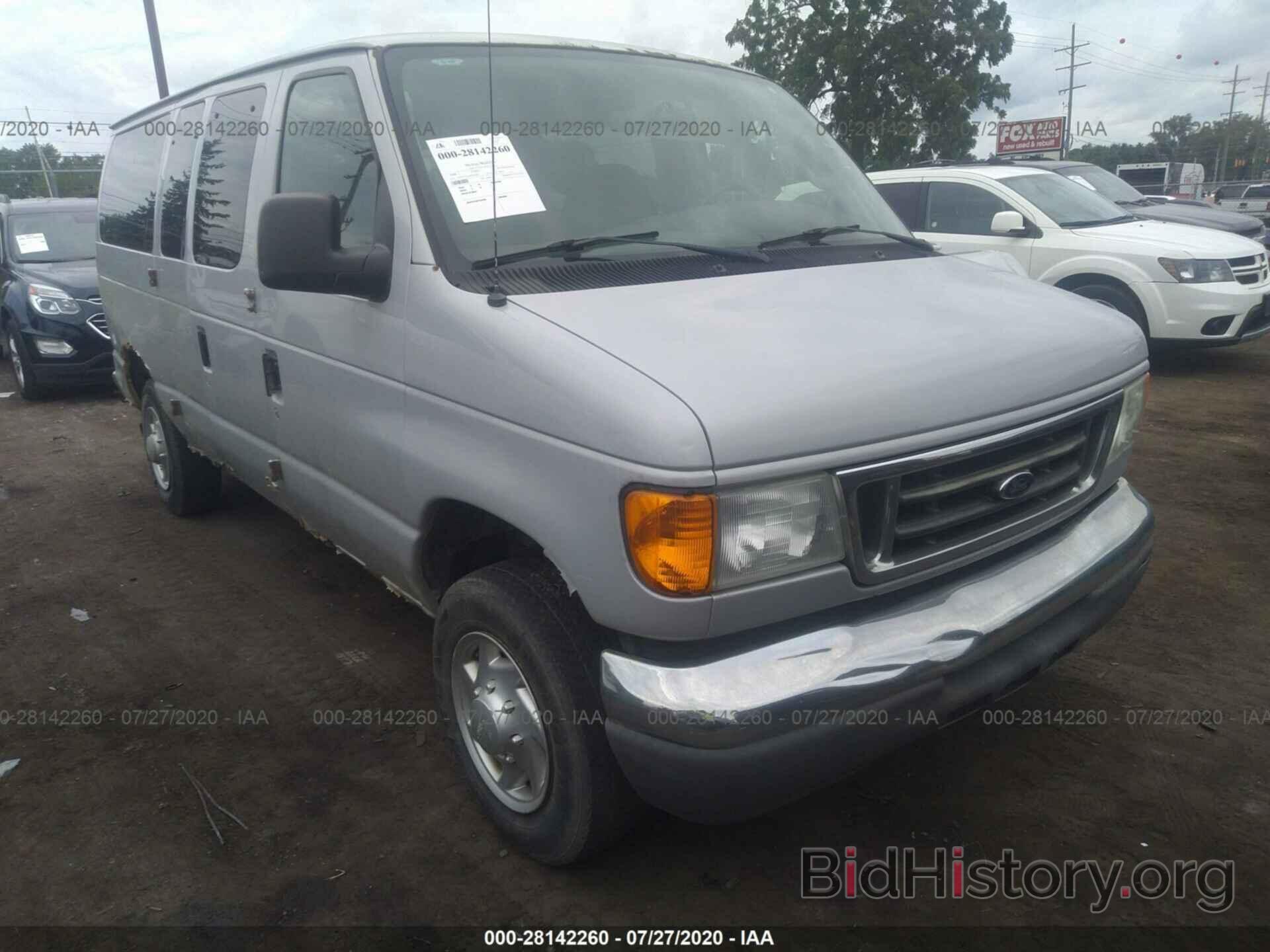 Photo 1FBNE31L26HB41880 - FORD ECONOLINE WAGON 2006