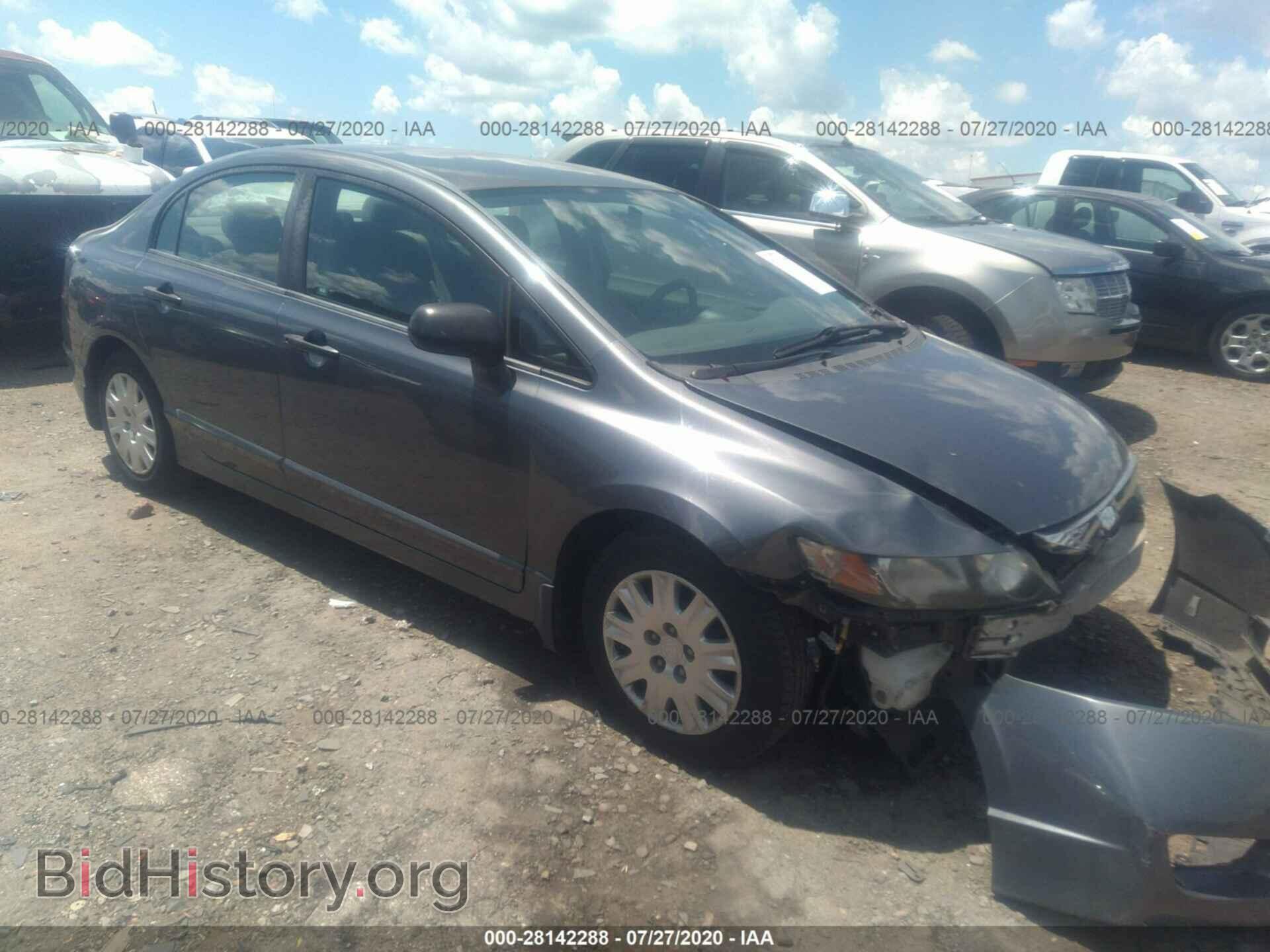 Photo 19XFA1F36BE047557 - HONDA CIVIC SDN 2011