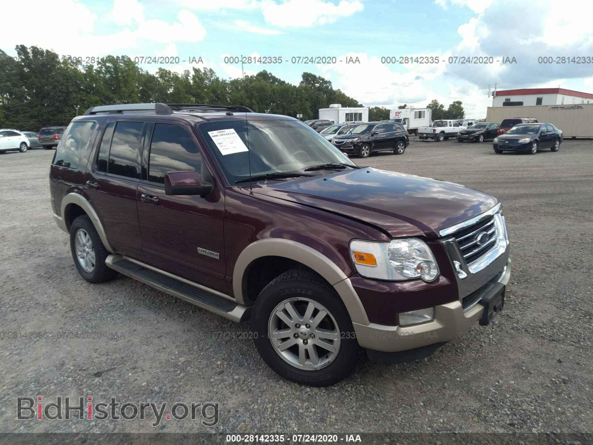 Фотография 1FMEU74E07UB58751 - FORD EXPLORER 2007