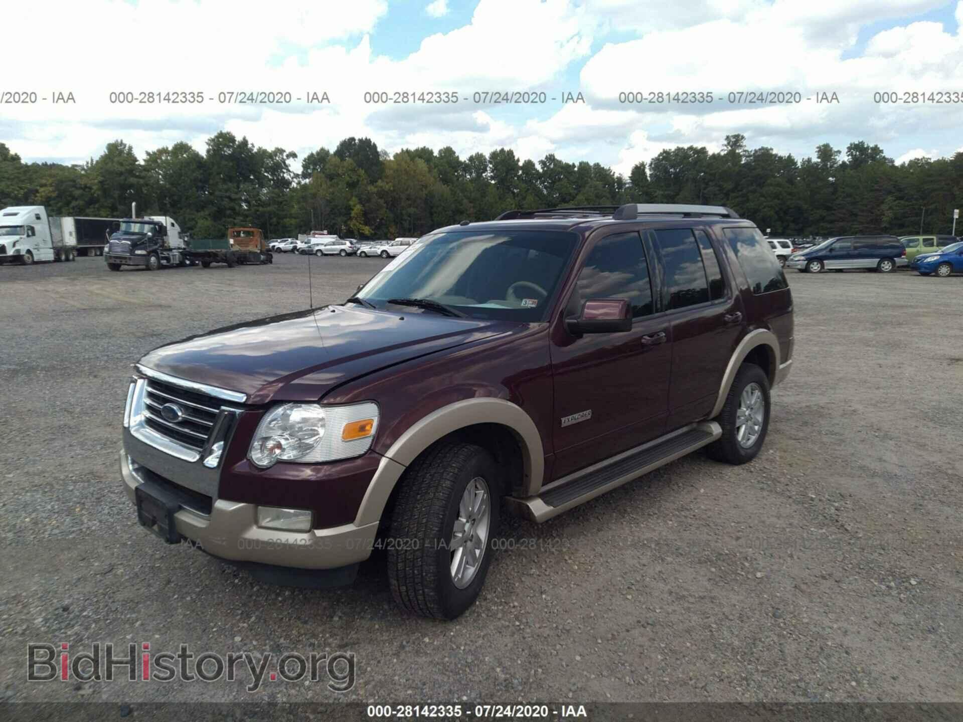 2007 FORD EXPLORER - VIN: 1FMEU74E07UB58751 - Фото 2