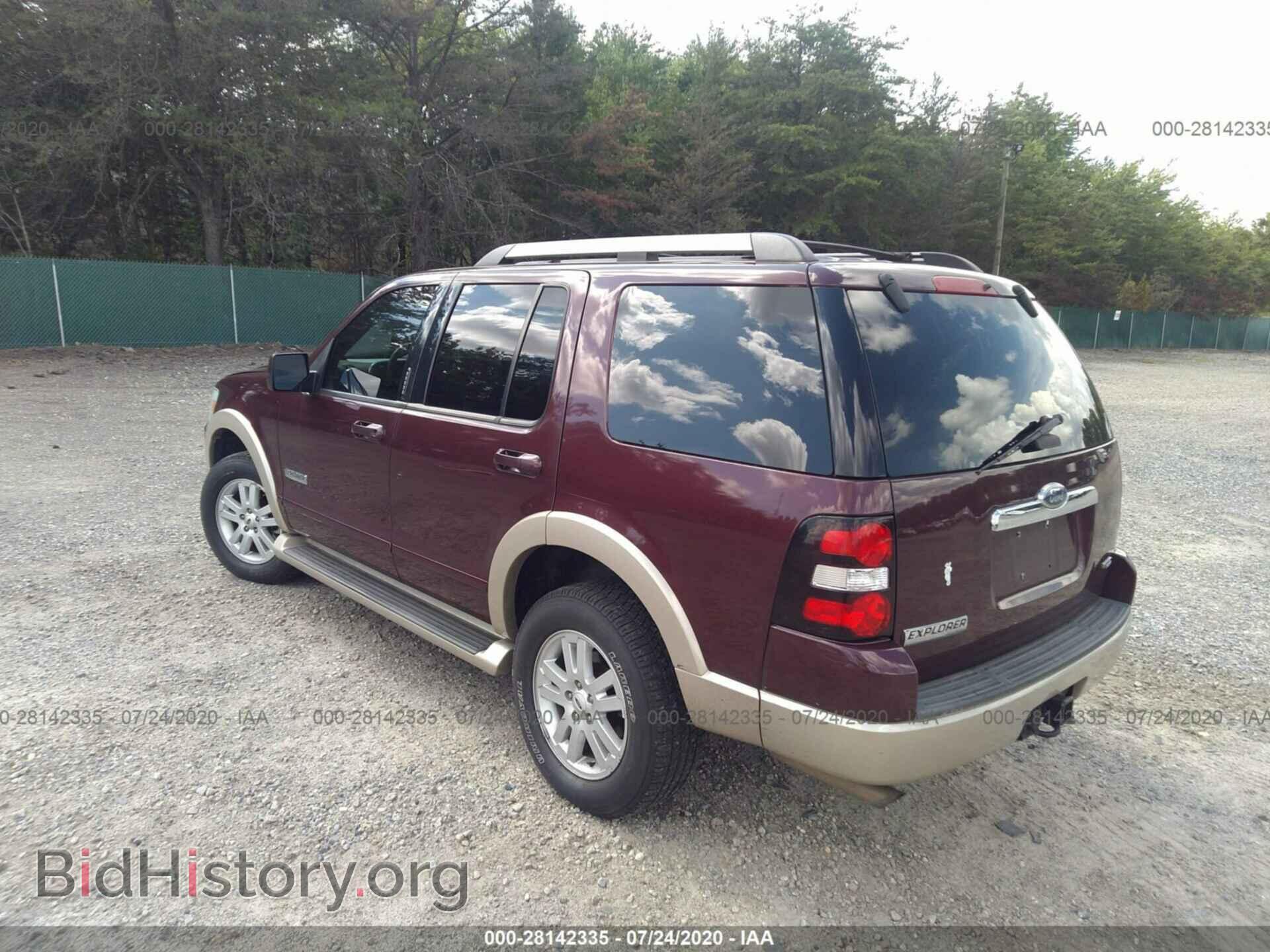 2007 FORD EXPLORER - VIN: 1FMEU74E07UB58751 - Фото 3