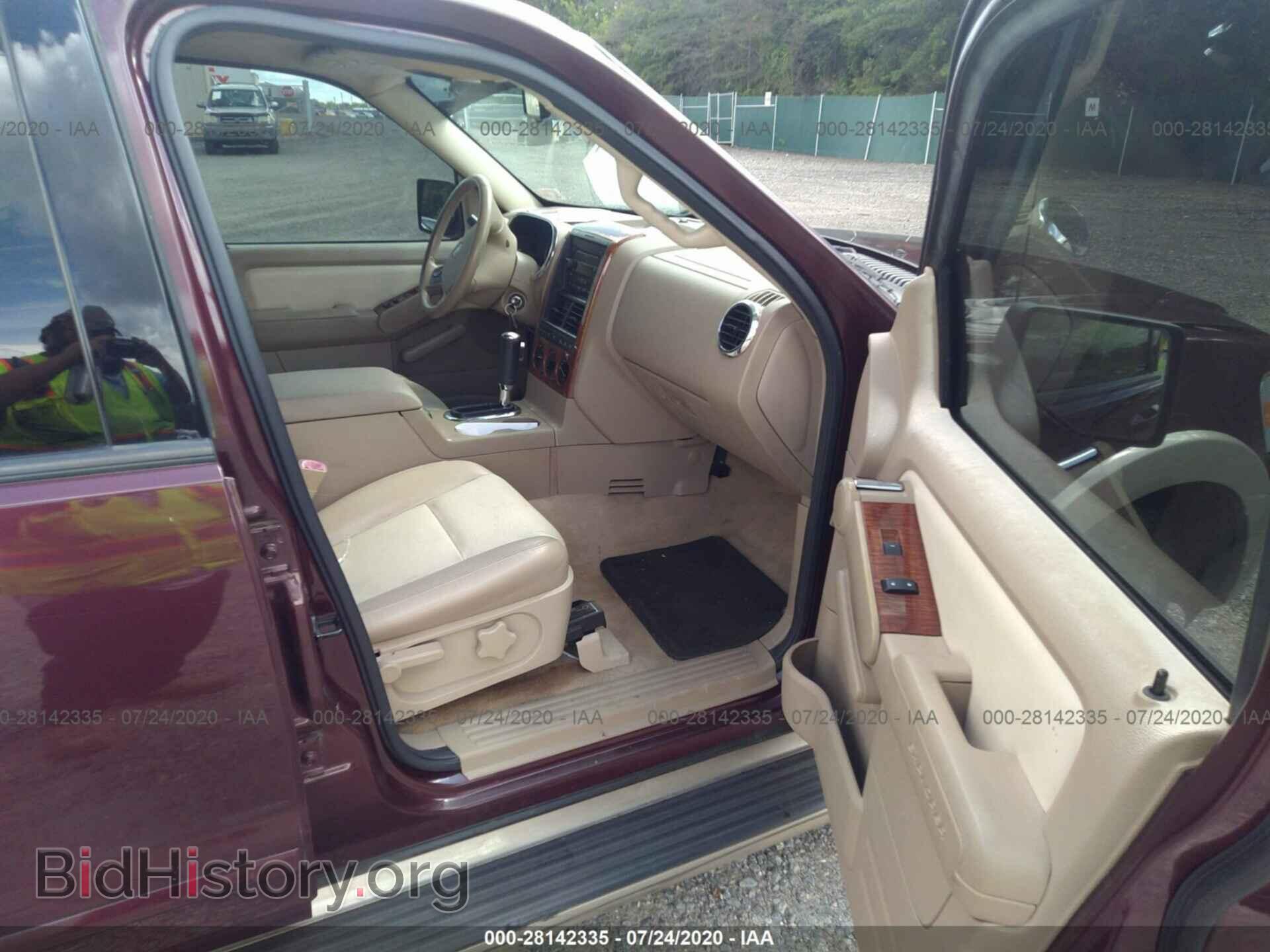 2007 FORD EXPLORER - VIN: 1FMEU74E07UB58751 - Фото 5