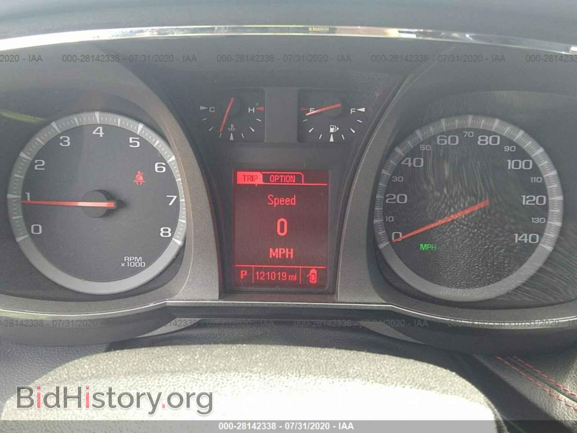 2014 GMC TERRAIN - VIN: 2GKALUEK9E6172074 - Фото 7