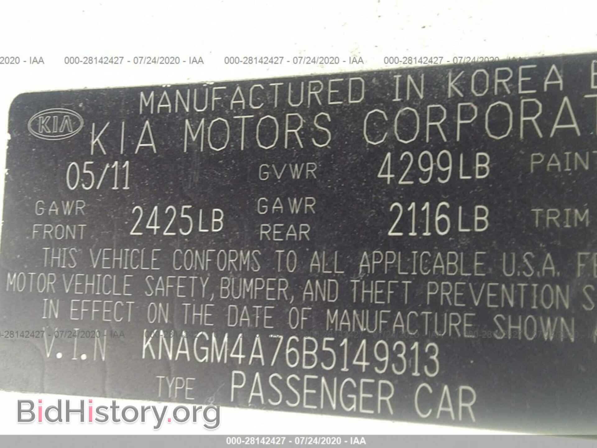 2011 KIA OPTIMA - VIN: KNAGM4A76B5149313 - Фото 9