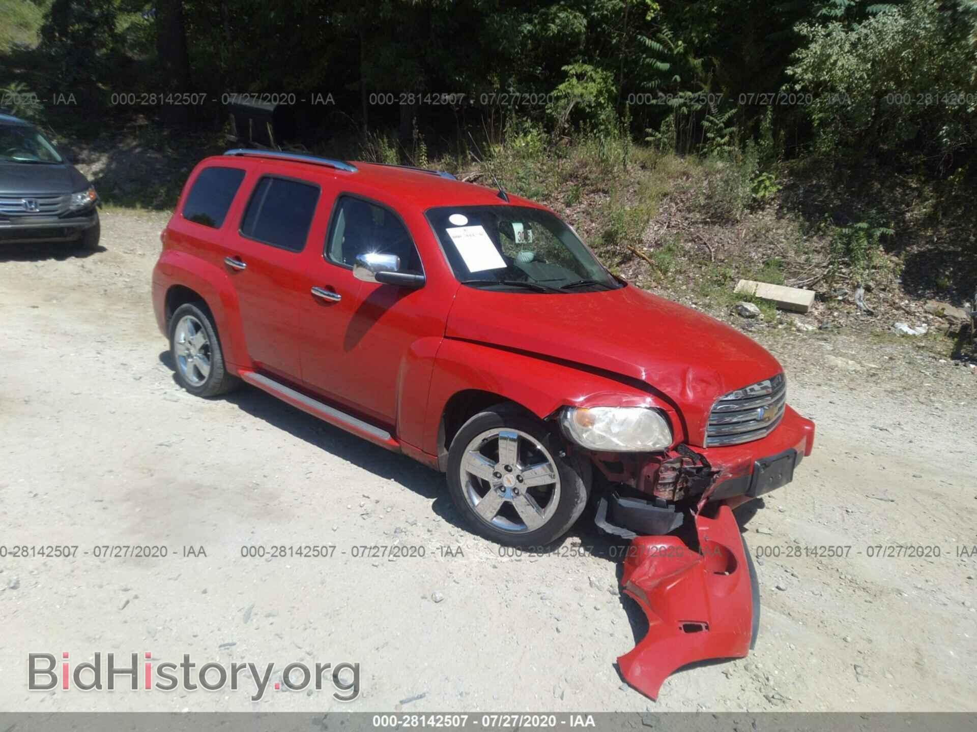 Фотография 3GNBACFU8BS504333 - CHEVROLET HHR 2011