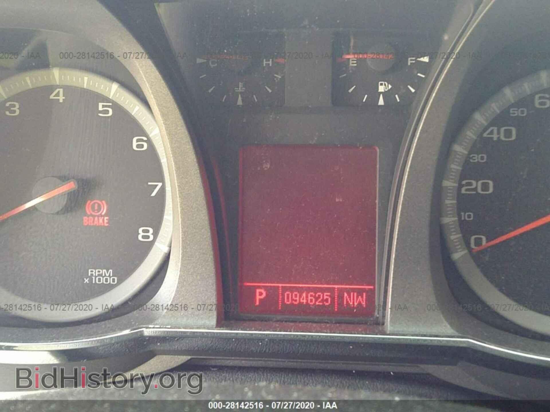 2010 GMC TERRAIN - VIN: 2CTALDEW2A6256248 - Photo 7
