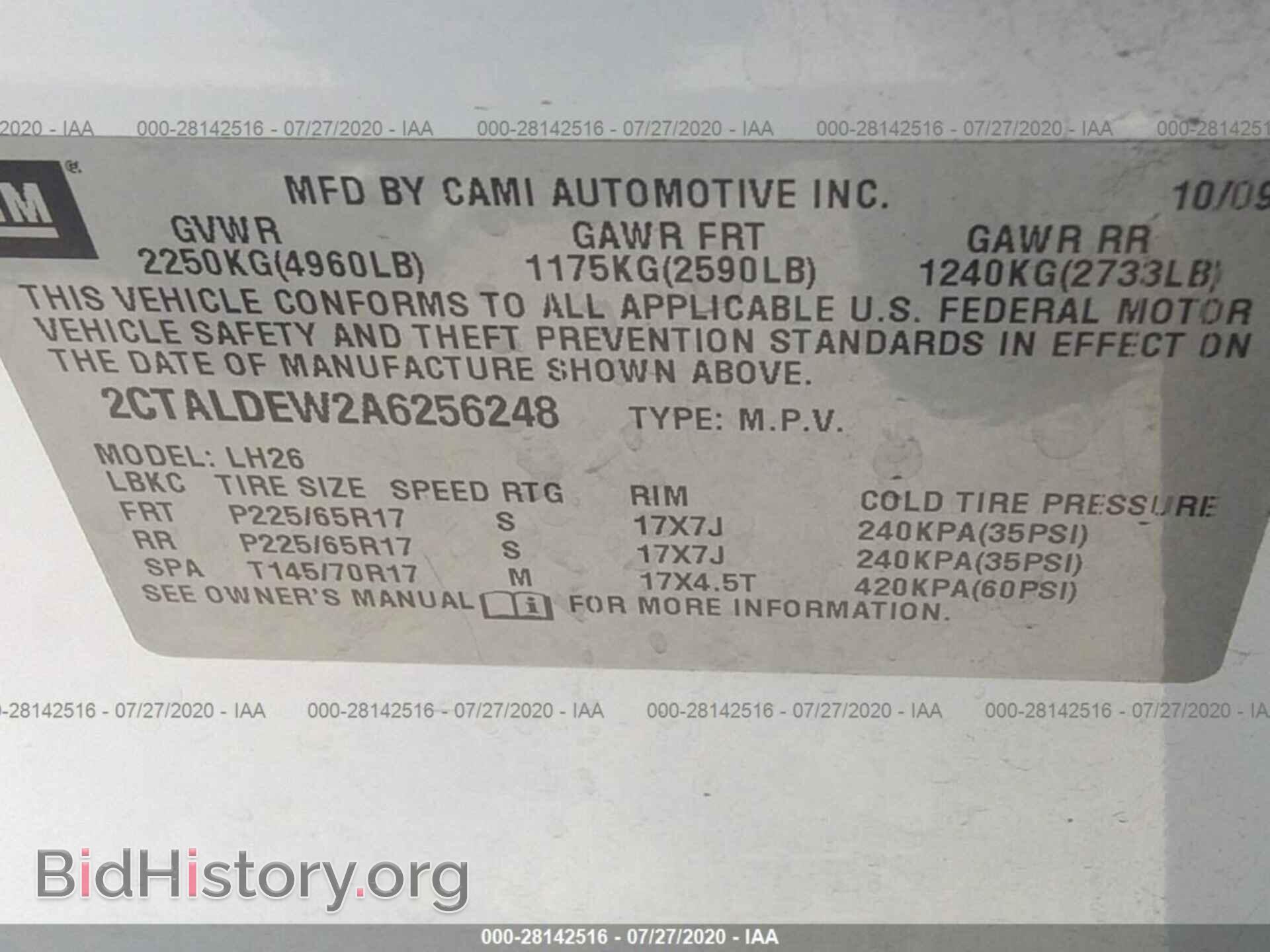 2010 GMC TERRAIN - VIN: 2CTALDEW2A6256248 - Photo 9