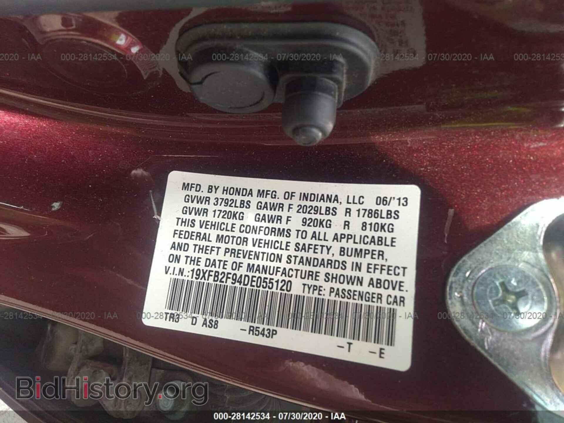 2013 HONDA CIVIC SDN - VIN: 19XFB2F94DE055120 - Photo 9