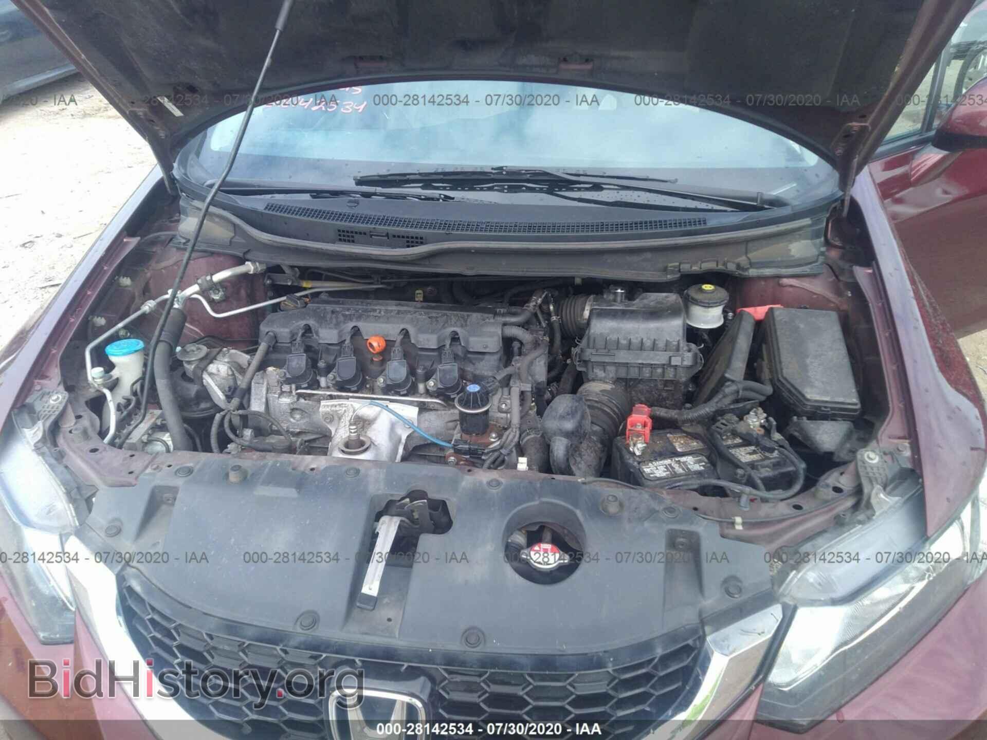 2013 HONDA CIVIC SDN - VIN: 19XFB2F94DE055120 - Photo 10
