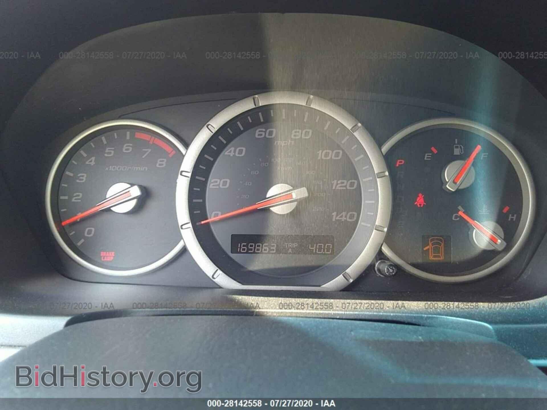 2007 HONDA PILOT - VIN: 5FNYF18137B018850 - Фото 7
