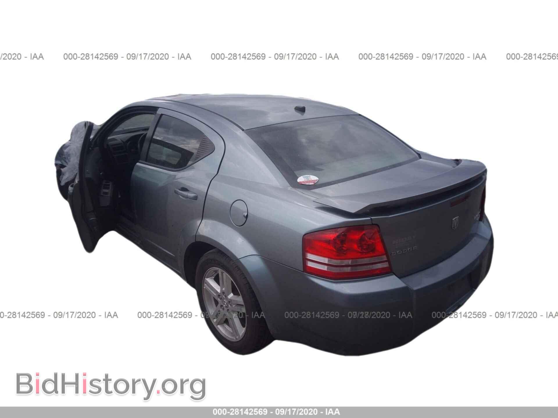 2010 DODGE AVENGER - VIN: 1B3CC5FB9AN228661 - Фото 3