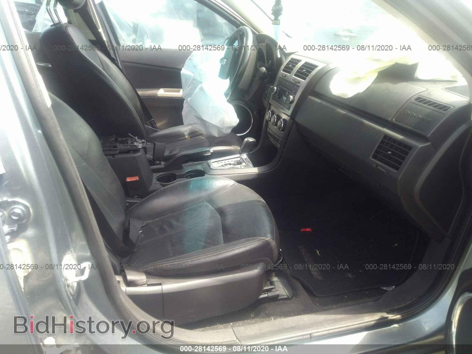 2010 DODGE AVENGER - VIN: 1B3CC5FB9AN228661 - Фото 5