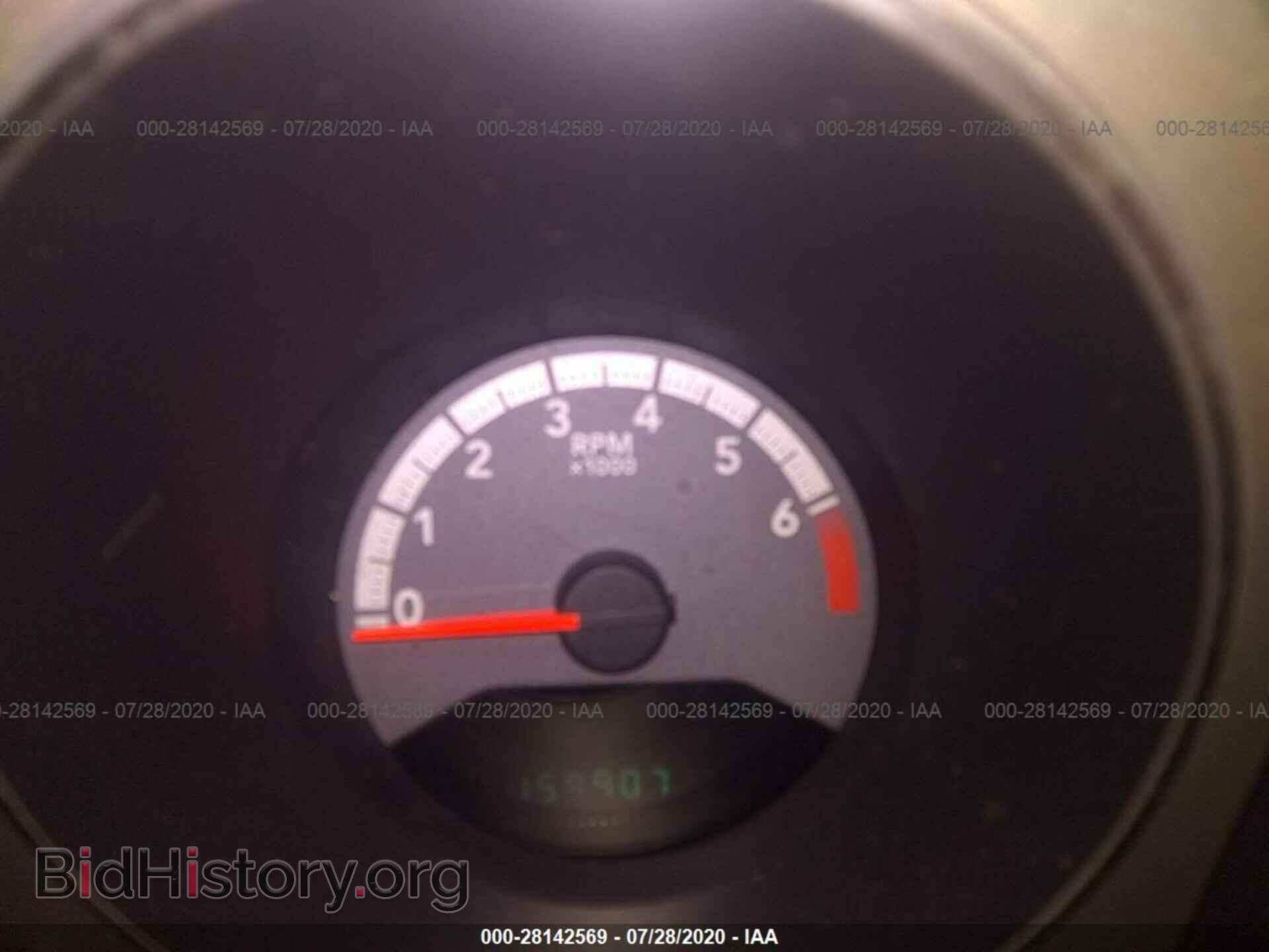 2010 DODGE AVENGER - VIN: 1B3CC5FB9AN228661 - Фото 7